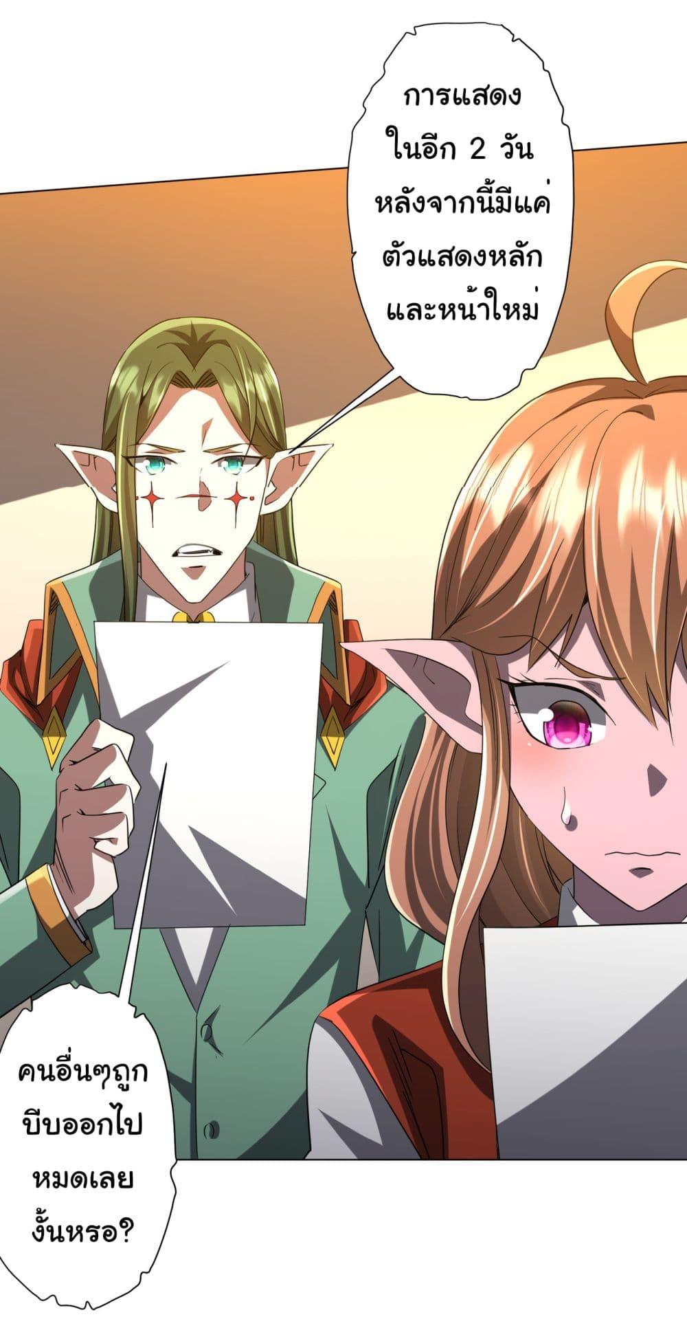 Manga-lc-com อ่านมังงะ อ่านการ์ตูน ออนไลน์ ฟรี Start with Trillions of Coins ตอนที่ 1 2 3 4 5 6 7 8 9 10 11 12 13 14 ฟรี ไม่มีโฆษณา Manga-lc - อ่าน มังงะ อ่าน การ์ตูน ออนไลน์ อ่านมังงะ ฟรี