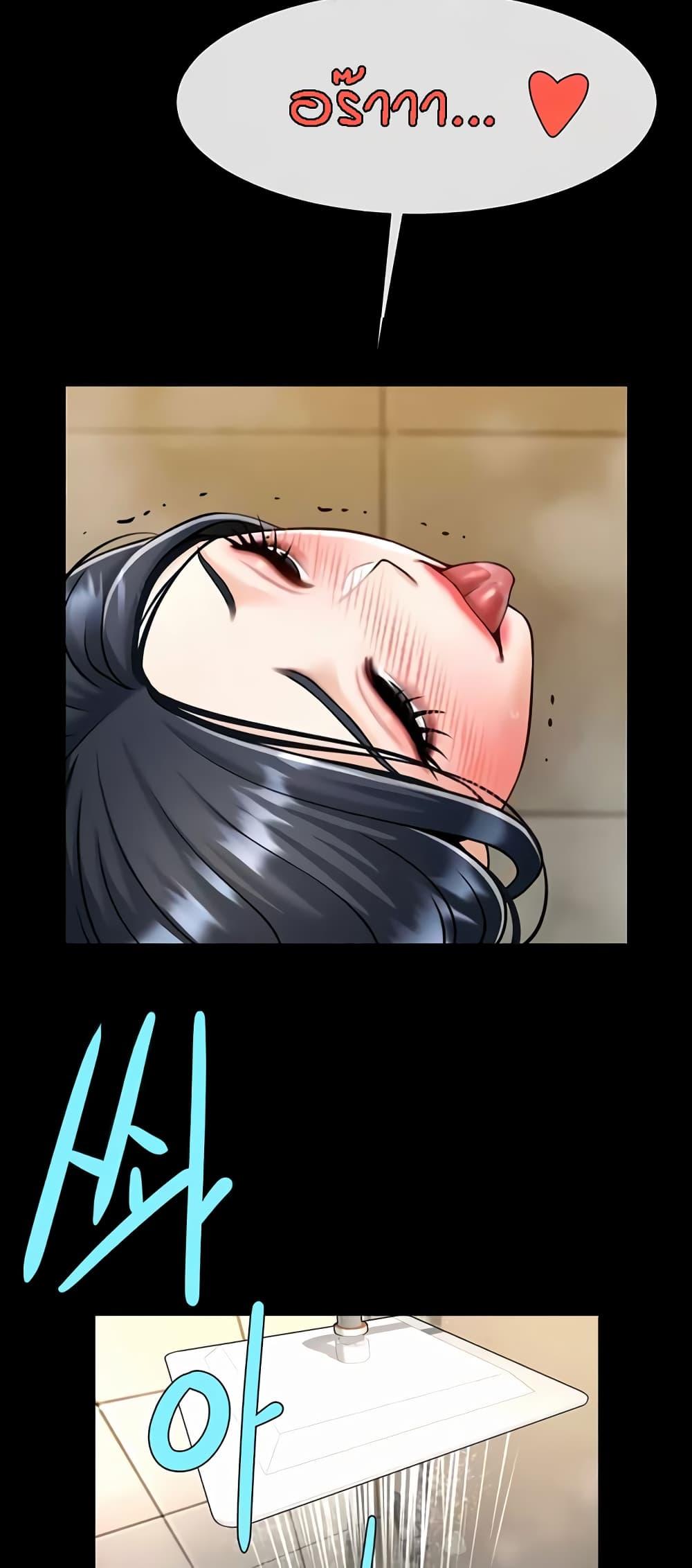 Doujin-Lc- อ่าน โดจิน มังฮวา เกาหลี ญี่ปุ่น จีน แปลไทย The Cheat Hitter ตอนที่ 1 2 3 4 5 6 7 8 9 10 11 12 13 14 ฟรี ไม่มีโฆษณา อ่าน โดจิน Manhwa เกาหลี ญี่ปุ่น จีน เรามีครบ คัดมาให้เน้นๆ โดจิน 18+ รับประกันความฟินโดย  Doujin Lc
