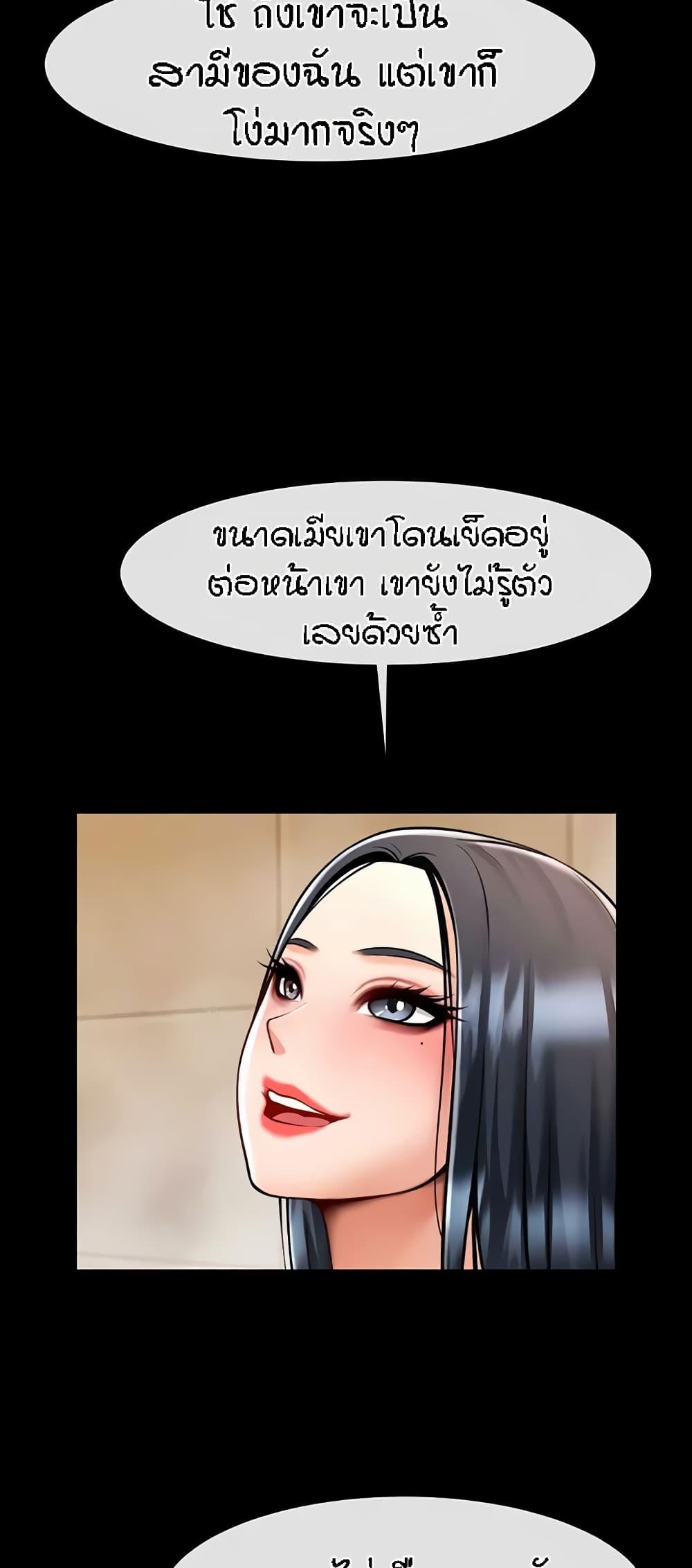 Doujin-Lc- อ่าน โดจิน มังฮวา เกาหลี ญี่ปุ่น จีน แปลไทย The Cheat Hitter ตอนที่ 1 2 3 4 5 6 7 8 9 10 11 12 13 14 ฟรี ไม่มีโฆษณา อ่าน โดจิน Manhwa เกาหลี ญี่ปุ่น จีน เรามีครบ คัดมาให้เน้นๆ โดจิน 18+ รับประกันความฟินโดย  Doujin Lc
