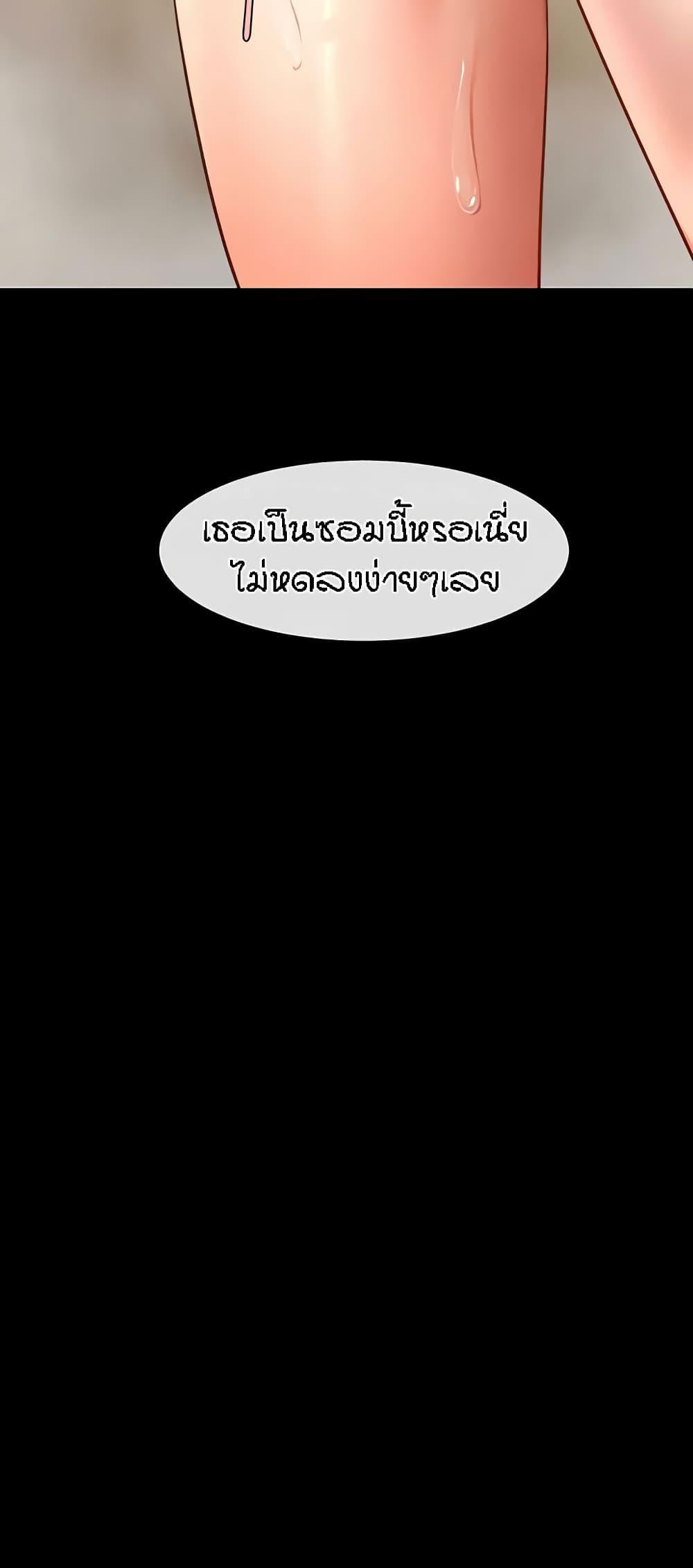 Doujin-Lc- อ่าน โดจิน มังฮวา เกาหลี ญี่ปุ่น จีน แปลไทย The Cheat Hitter ตอนที่ 1 2 3 4 5 6 7 8 9 10 11 12 13 14 ฟรี ไม่มีโฆษณา อ่าน โดจิน Manhwa เกาหลี ญี่ปุ่น จีน เรามีครบ คัดมาให้เน้นๆ โดจิน 18+ รับประกันความฟินโดย  Doujin Lc