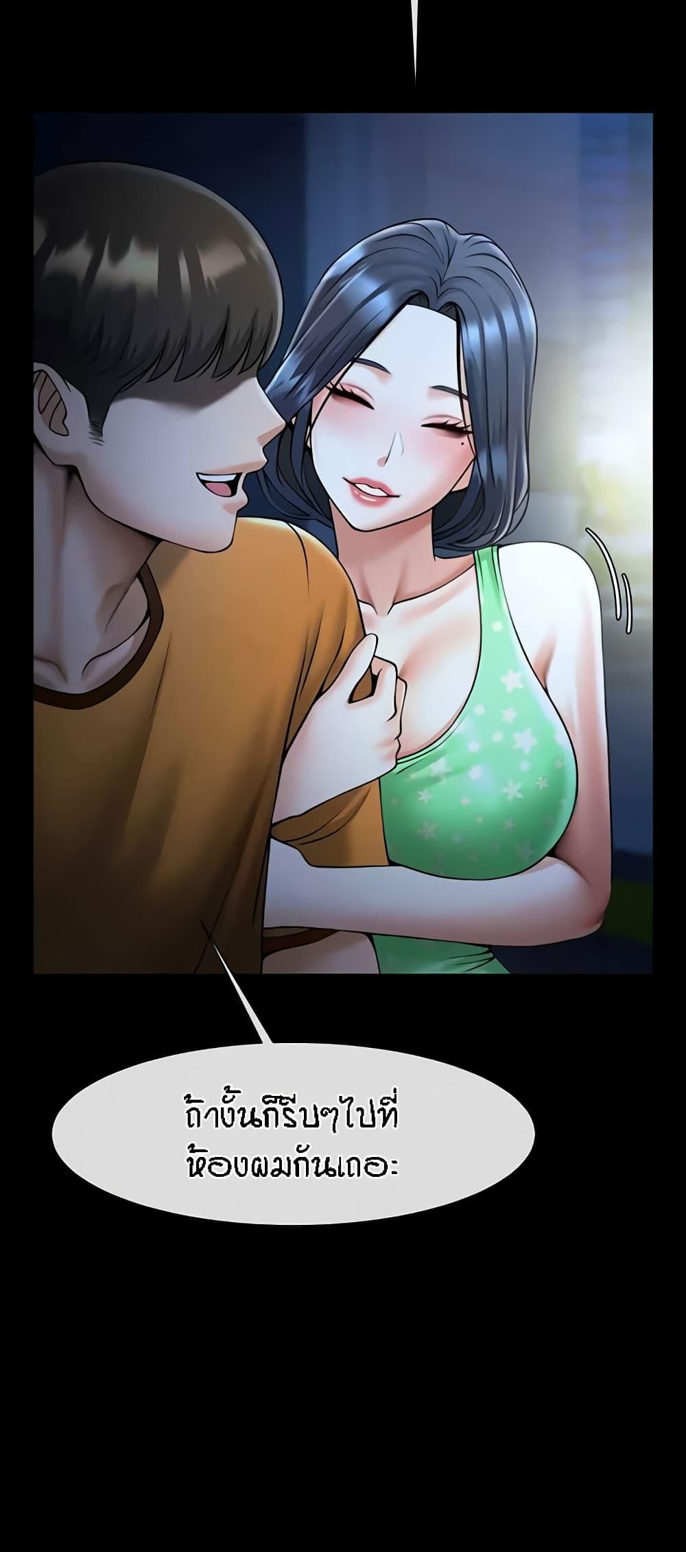 Doujin-Lc- อ่าน โดจิน มังฮวา เกาหลี ญี่ปุ่น จีน แปลไทย The Cheat Hitter ตอนที่ 1 2 3 4 5 6 7 8 9 10 11 12 13 14 ฟรี ไม่มีโฆษณา อ่าน โดจิน Manhwa เกาหลี ญี่ปุ่น จีน เรามีครบ คัดมาให้เน้นๆ โดจิน 18+ รับประกันความฟินโดย  Doujin Lc