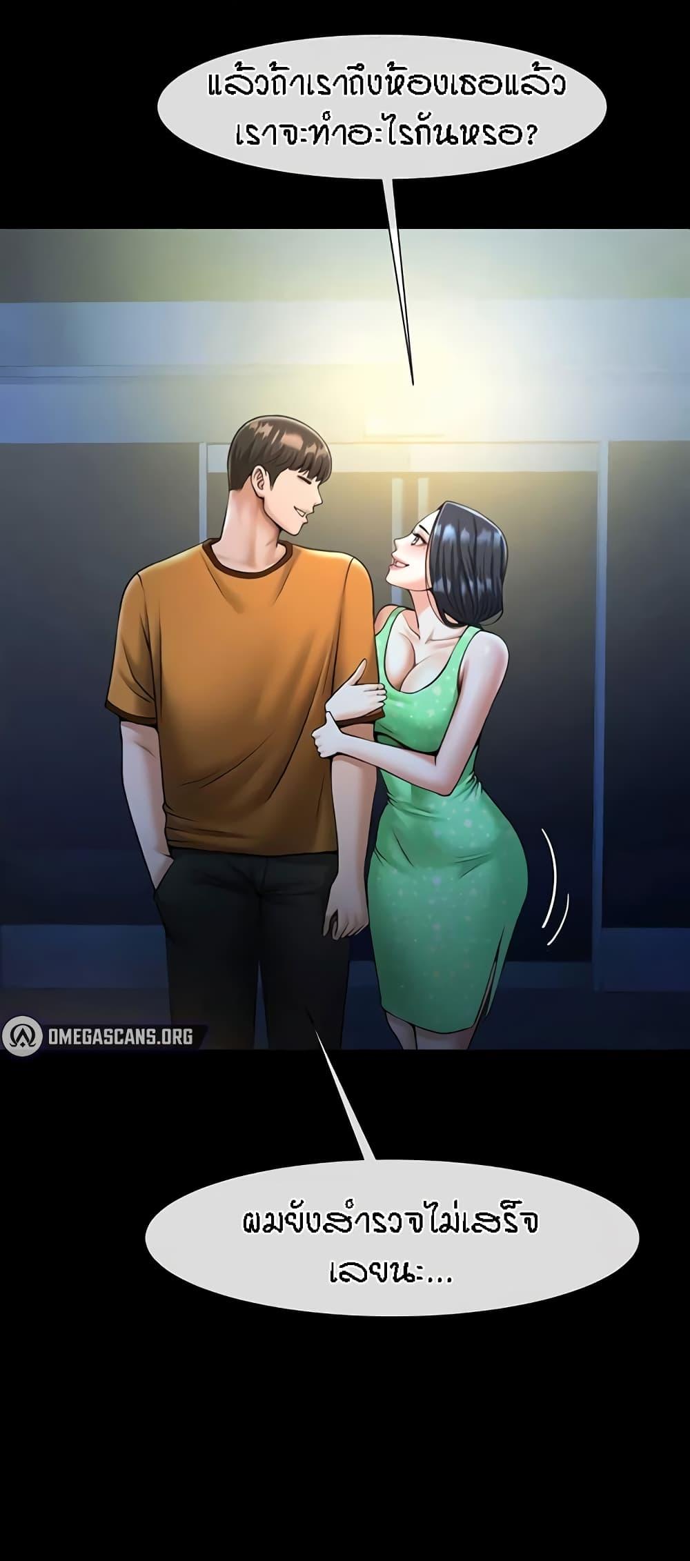 Doujin-Lc- อ่าน โดจิน มังฮวา เกาหลี ญี่ปุ่น จีน แปลไทย The Cheat Hitter ตอนที่ 1 2 3 4 5 6 7 8 9 10 11 12 13 14 ฟรี ไม่มีโฆษณา อ่าน โดจิน Manhwa เกาหลี ญี่ปุ่น จีน เรามีครบ คัดมาให้เน้นๆ โดจิน 18+ รับประกันความฟินโดย  Doujin Lc