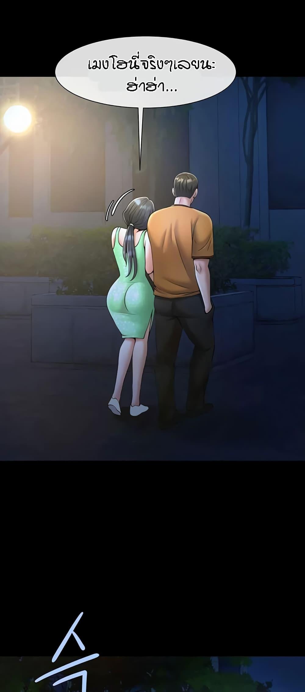 Doujin-Lc- อ่าน โดจิน มังฮวา เกาหลี ญี่ปุ่น จีน แปลไทย The Cheat Hitter ตอนที่ 1 2 3 4 5 6 7 8 9 10 11 12 13 14 ฟรี ไม่มีโฆษณา อ่าน โดจิน Manhwa เกาหลี ญี่ปุ่น จีน เรามีครบ คัดมาให้เน้นๆ โดจิน 18+ รับประกันความฟินโดย  Doujin Lc