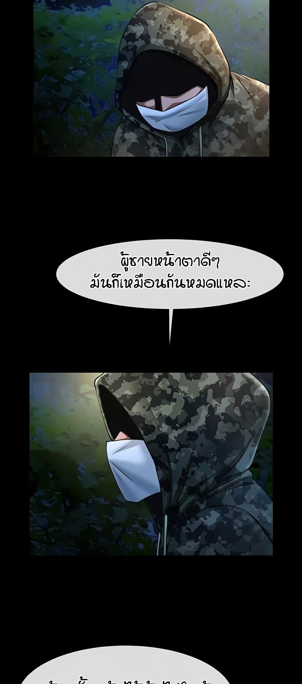 Doujin-Lc- อ่าน โดจิน มังฮวา เกาหลี ญี่ปุ่น จีน แปลไทย The Cheat Hitter ตอนที่ 1 2 3 4 5 6 7 8 9 10 11 12 13 14 ฟรี ไม่มีโฆษณา อ่าน โดจิน Manhwa เกาหลี ญี่ปุ่น จีน เรามีครบ คัดมาให้เน้นๆ โดจิน 18+ รับประกันความฟินโดย  Doujin Lc