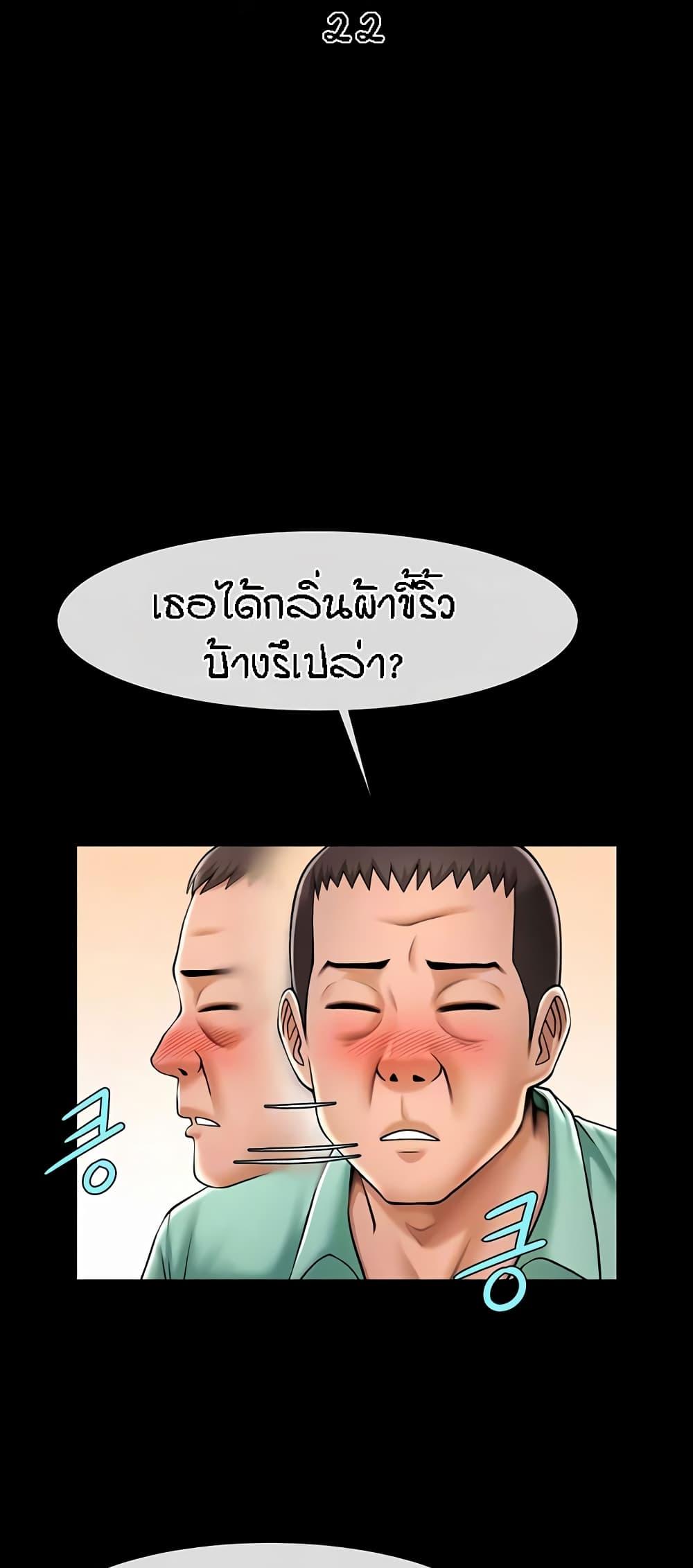 Doujin-Lc- อ่าน โดจิน มังฮวา เกาหลี ญี่ปุ่น จีน แปลไทย The Cheat Hitter ตอนที่ 1 2 3 4 5 6 7 8 9 10 11 12 13 14 ฟรี ไม่มีโฆษณา อ่าน โดจิน Manhwa เกาหลี ญี่ปุ่น จีน เรามีครบ คัดมาให้เน้นๆ โดจิน 18+ รับประกันความฟินโดย  Doujin Lc