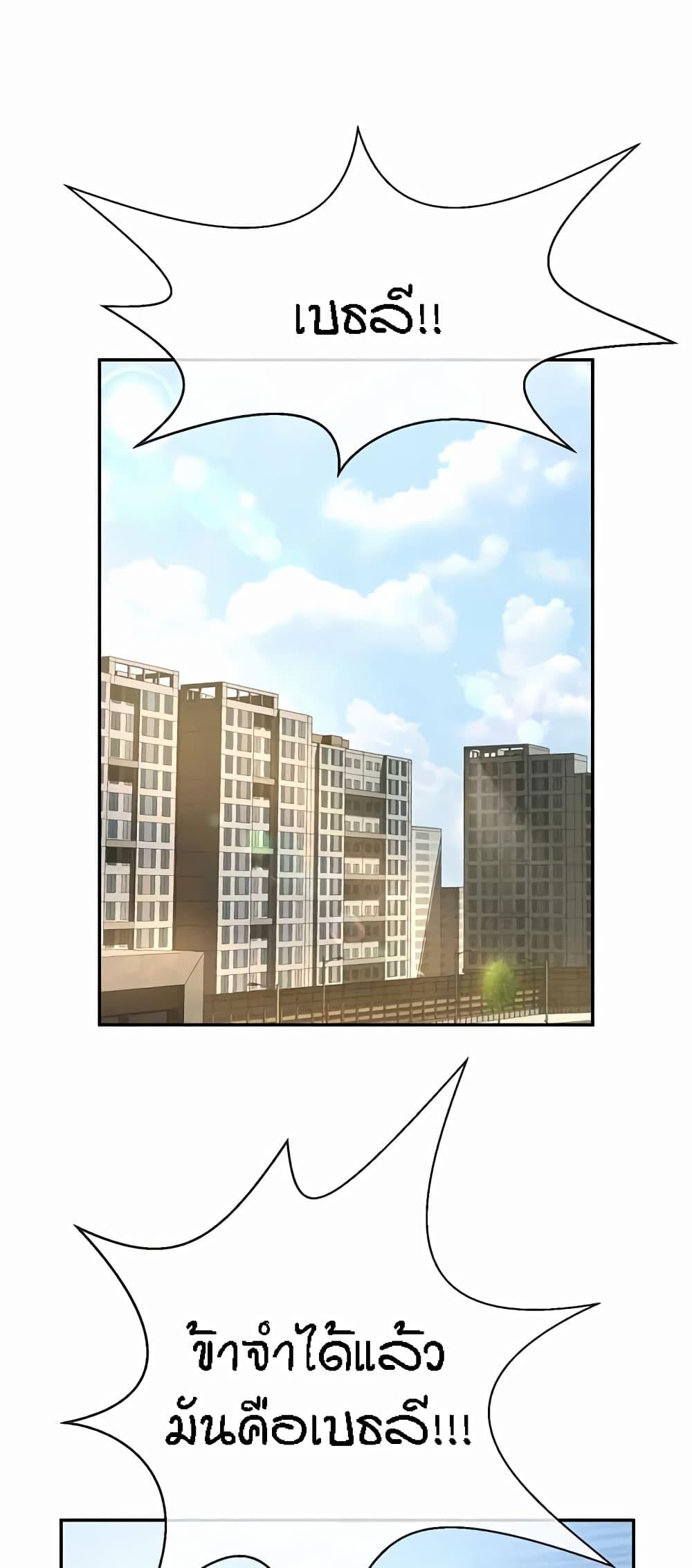 Doujin-Lc- อ่าน โดจิน มังฮวา เกาหลี ญี่ปุ่น จีน แปลไทย The Cheat Hitter ตอนที่ 1 2 3 4 5 6 7 8 9 10 11 12 13 14 ฟรี ไม่มีโฆษณา อ่าน โดจิน Manhwa เกาหลี ญี่ปุ่น จีน เรามีครบ คัดมาให้เน้นๆ โดจิน 18+ รับประกันความฟินโดย  Doujin Lc