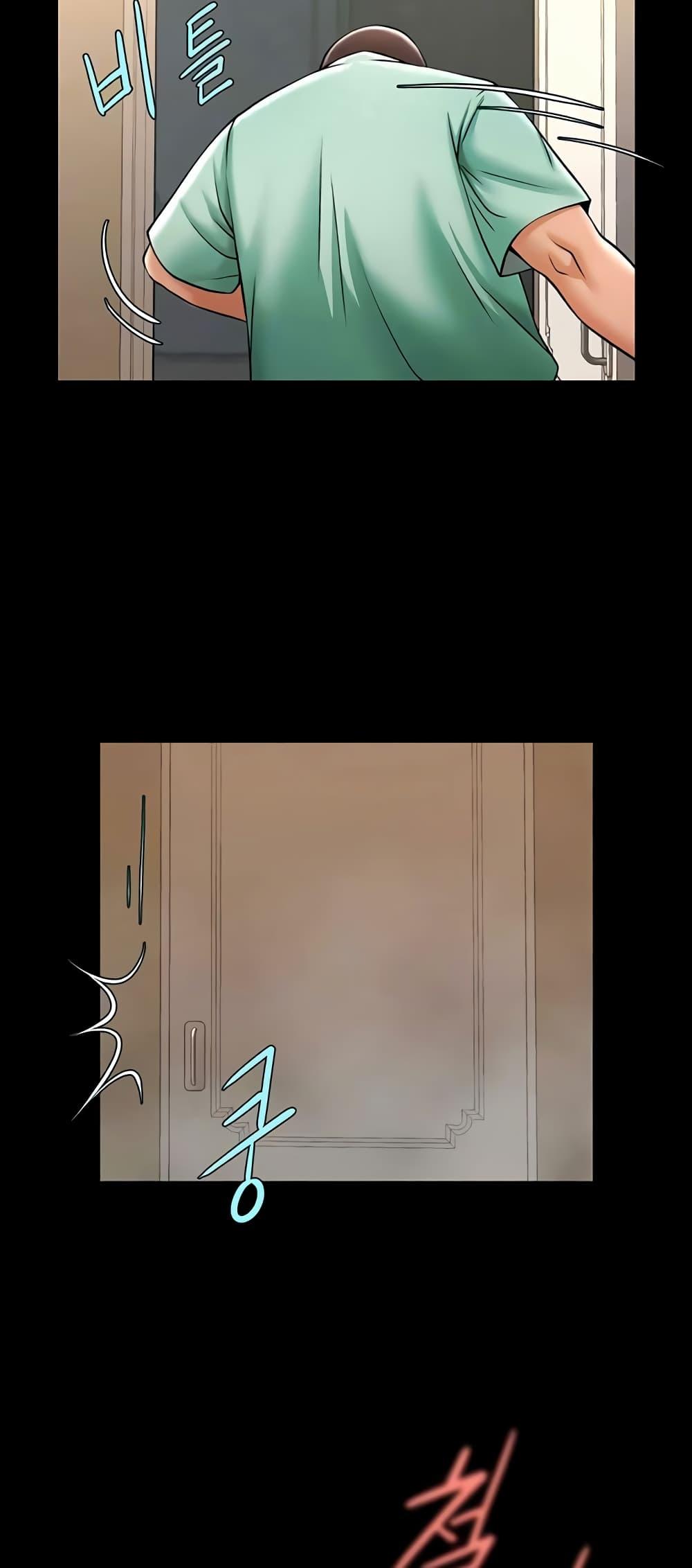 Doujin-Lc- อ่าน โดจิน มังฮวา เกาหลี ญี่ปุ่น จีน แปลไทย The Cheat Hitter ตอนที่ 1 2 3 4 5 6 7 8 9 10 11 12 13 14 ฟรี ไม่มีโฆษณา อ่าน โดจิน Manhwa เกาหลี ญี่ปุ่น จีน เรามีครบ คัดมาให้เน้นๆ โดจิน 18+ รับประกันความฟินโดย  Doujin Lc