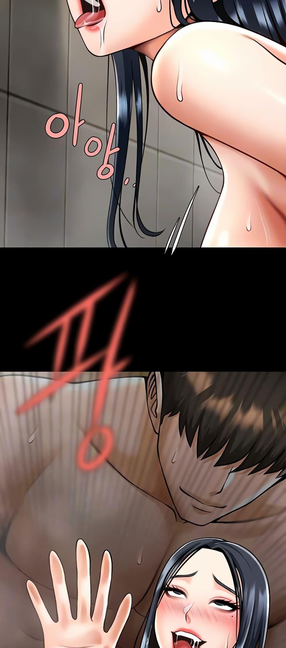 Doujin-Lc- อ่าน โดจิน มังฮวา เกาหลี ญี่ปุ่น จีน แปลไทย The Cheat Hitter ตอนที่ 1 2 3 4 5 6 7 8 9 10 11 12 13 14 ฟรี ไม่มีโฆษณา อ่าน โดจิน Manhwa เกาหลี ญี่ปุ่น จีน เรามีครบ คัดมาให้เน้นๆ โดจิน 18+ รับประกันความฟินโดย  Doujin Lc