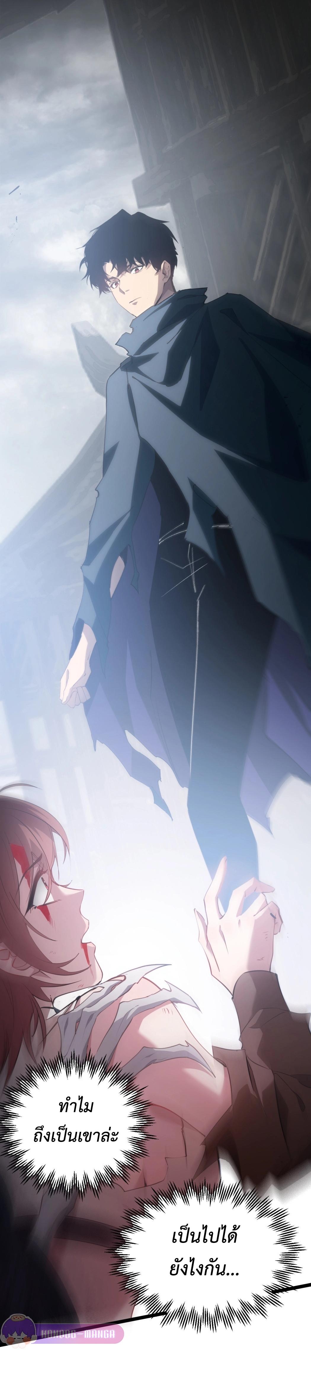 Manga-lc-com อ่านมังงะ อ่านการ์ตูน ออนไลน์ ฟรี Overlord of Insects ตอนที่ 1 2 3 4 5 6 7 8 9 10 11 12 13 14 ฟรี ไม่มีโฆษณา Manga-lc - อ่าน มังงะ อ่าน การ์ตูน ออนไลน์ อ่านมังงะ ฟรี