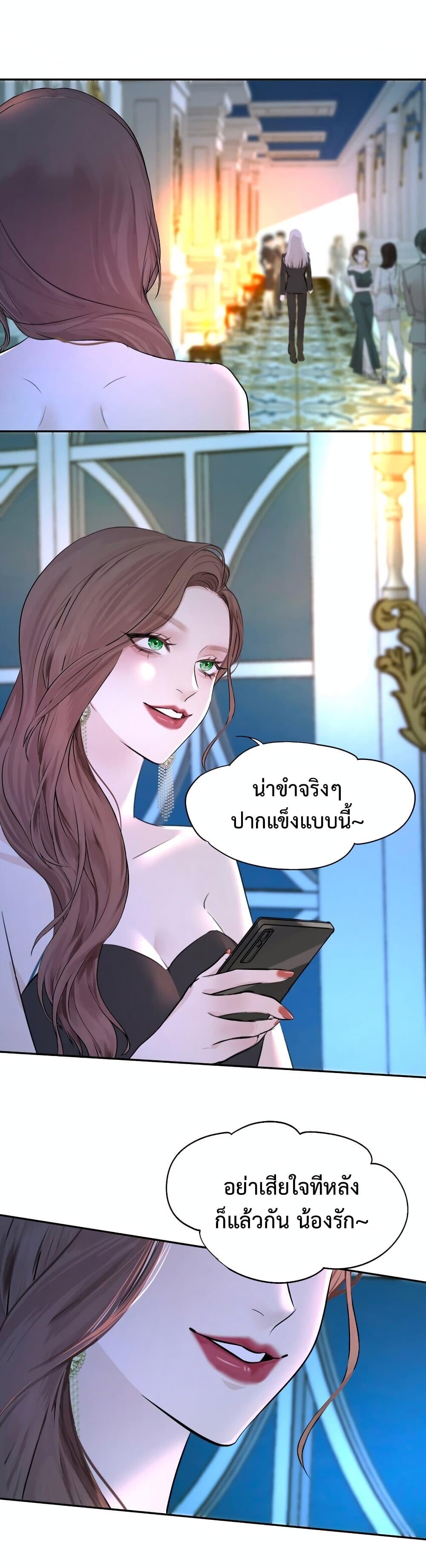 Manga-lc-com อ่านมังงะ อ่านการ์ตูน ออนไลน์ ฟรี Manipulate My Heart ตอนที่ 1 2 3 4 5 6 7 8 9 10 11 12 13 14 ฟรี ไม่มีโฆษณา Manga-lc - อ่าน มังงะ อ่าน การ์ตูน ออนไลน์ อ่านมังงะ ฟรี