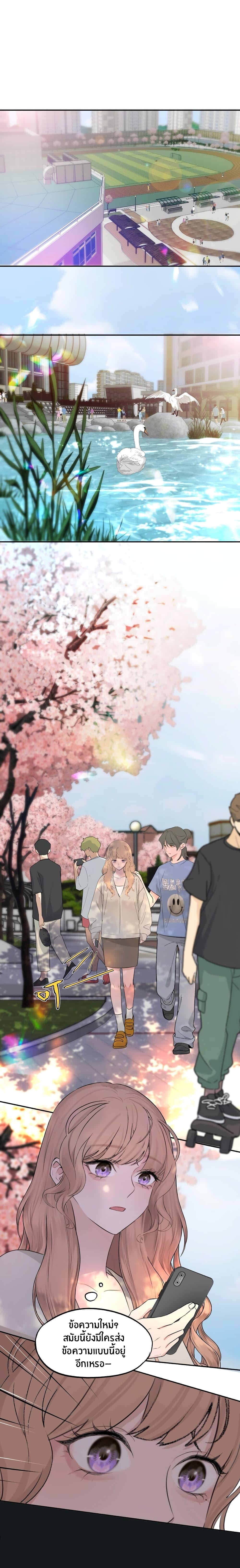 Manga-lc-com อ่านมังงะ อ่านการ์ตูน ออนไลน์ ฟรี Manipulate My Heart ตอนที่ 1 2 3 4 5 6 7 8 9 10 11 12 13 14 ฟรี ไม่มีโฆษณา Manga-lc - อ่าน มังงะ อ่าน การ์ตูน ออนไลน์ อ่านมังงะ ฟรี