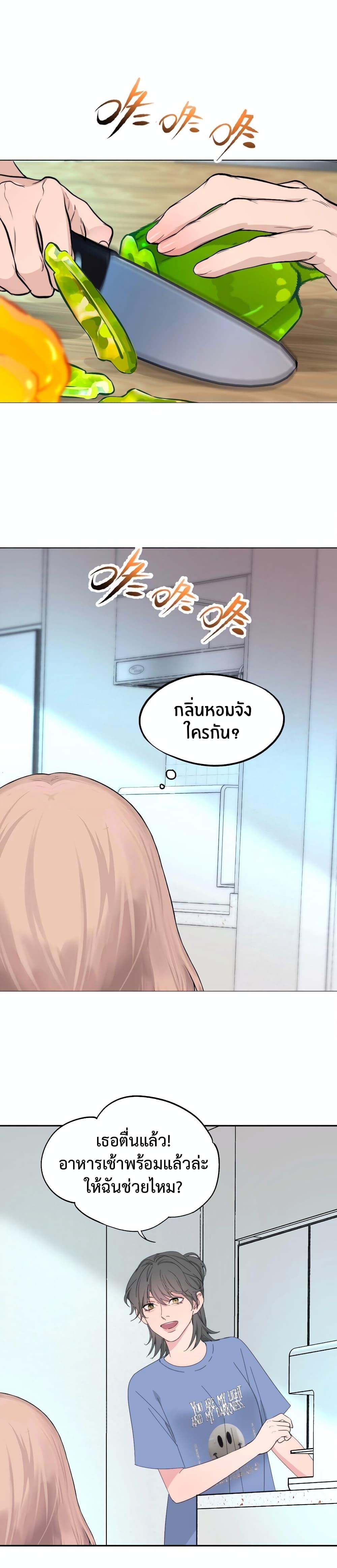 Manga-lc-com อ่านมังงะ อ่านการ์ตูน ออนไลน์ ฟรี Manipulate My Heart ตอนที่ 1 2 3 4 5 6 7 8 9 10 11 12 13 14 ฟรี ไม่มีโฆษณา Manga-lc - อ่าน มังงะ อ่าน การ์ตูน ออนไลน์ อ่านมังงะ ฟรี