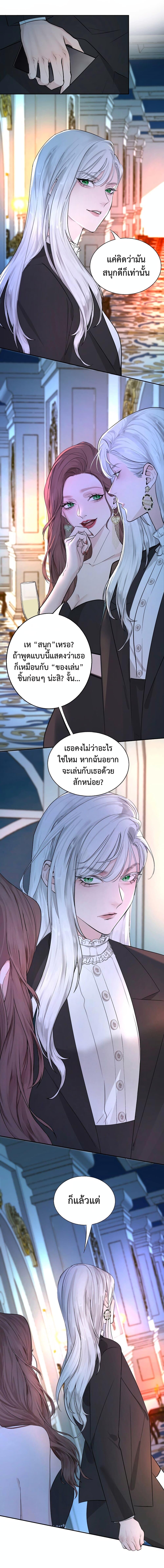 Manga-lc-com อ่านมังงะ อ่านการ์ตูน ออนไลน์ ฟรี Manipulate My Heart ตอนที่ 1 2 3 4 5 6 7 8 9 10 11 12 13 14 ฟรี ไม่มีโฆษณา Manga-lc - อ่าน มังงะ อ่าน การ์ตูน ออนไลน์ อ่านมังงะ ฟรี