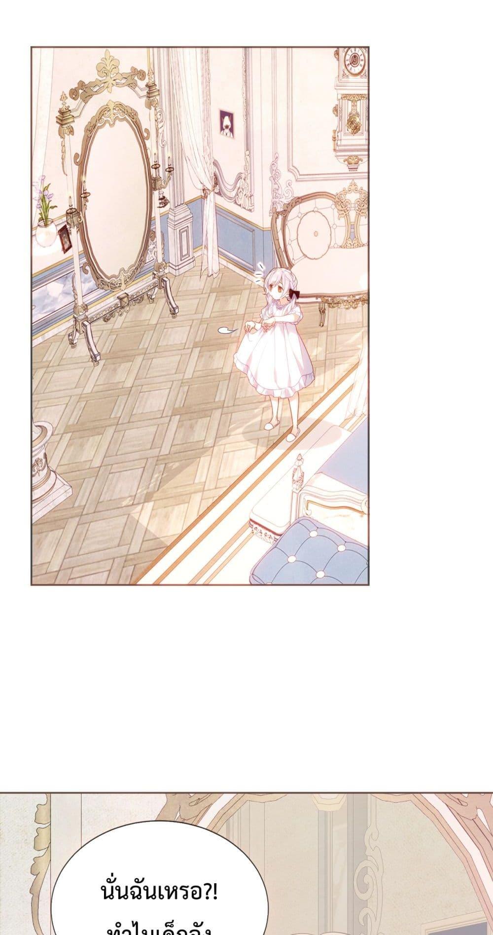 Manga-lc-com อ่านมังงะ อ่านการ์ตูน ออนไลน์ ฟรี TheScriptShop ตอนที่ 1 2 3 4 5 6 7 8 9 10 11 12 13 14 ฟรี ไม่มีโฆษณา Manga-lc - อ่าน มังงะ อ่าน การ์ตูน ออนไลน์ อ่านมังงะ ฟรี