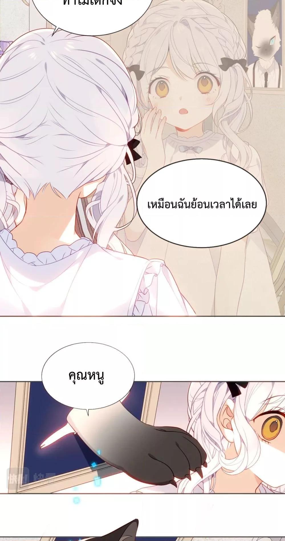 Manga-lc-com อ่านมังงะ อ่านการ์ตูน ออนไลน์ ฟรี TheScriptShop ตอนที่ 1 2 3 4 5 6 7 8 9 10 11 12 13 14 ฟรี ไม่มีโฆษณา Manga-lc - อ่าน มังงะ อ่าน การ์ตูน ออนไลน์ อ่านมังงะ ฟรี