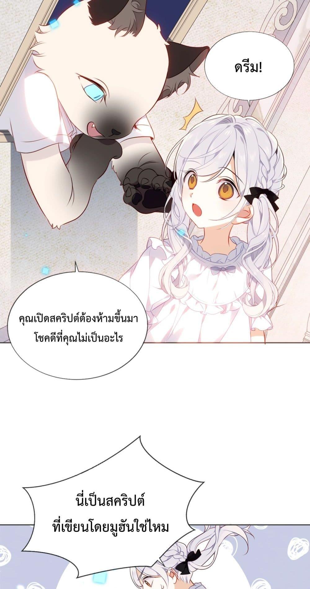 Manga-lc-com อ่านมังงะ อ่านการ์ตูน ออนไลน์ ฟรี TheScriptShop ตอนที่ 1 2 3 4 5 6 7 8 9 10 11 12 13 14 ฟรี ไม่มีโฆษณา Manga-lc - อ่าน มังงะ อ่าน การ์ตูน ออนไลน์ อ่านมังงะ ฟรี