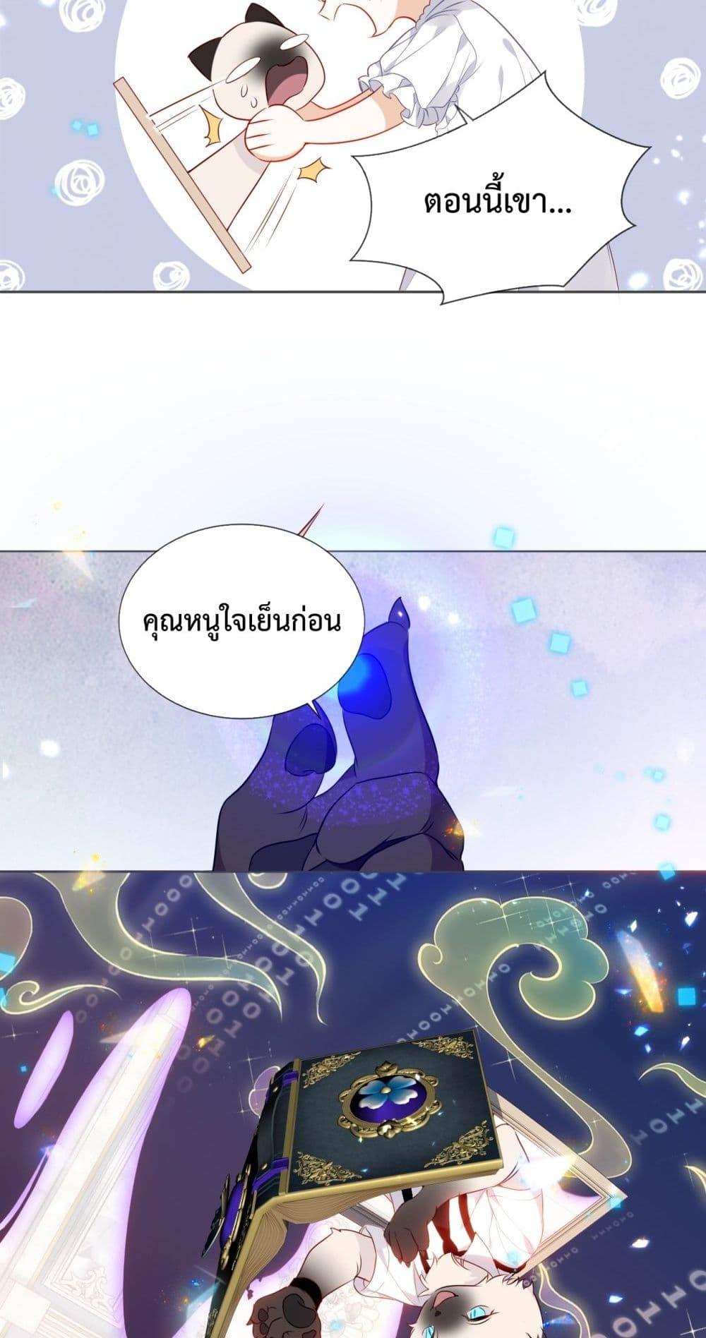 Manga-lc-com อ่านมังงะ อ่านการ์ตูน ออนไลน์ ฟรี TheScriptShop ตอนที่ 1 2 3 4 5 6 7 8 9 10 11 12 13 14 ฟรี ไม่มีโฆษณา Manga-lc - อ่าน มังงะ อ่าน การ์ตูน ออนไลน์ อ่านมังงะ ฟรี