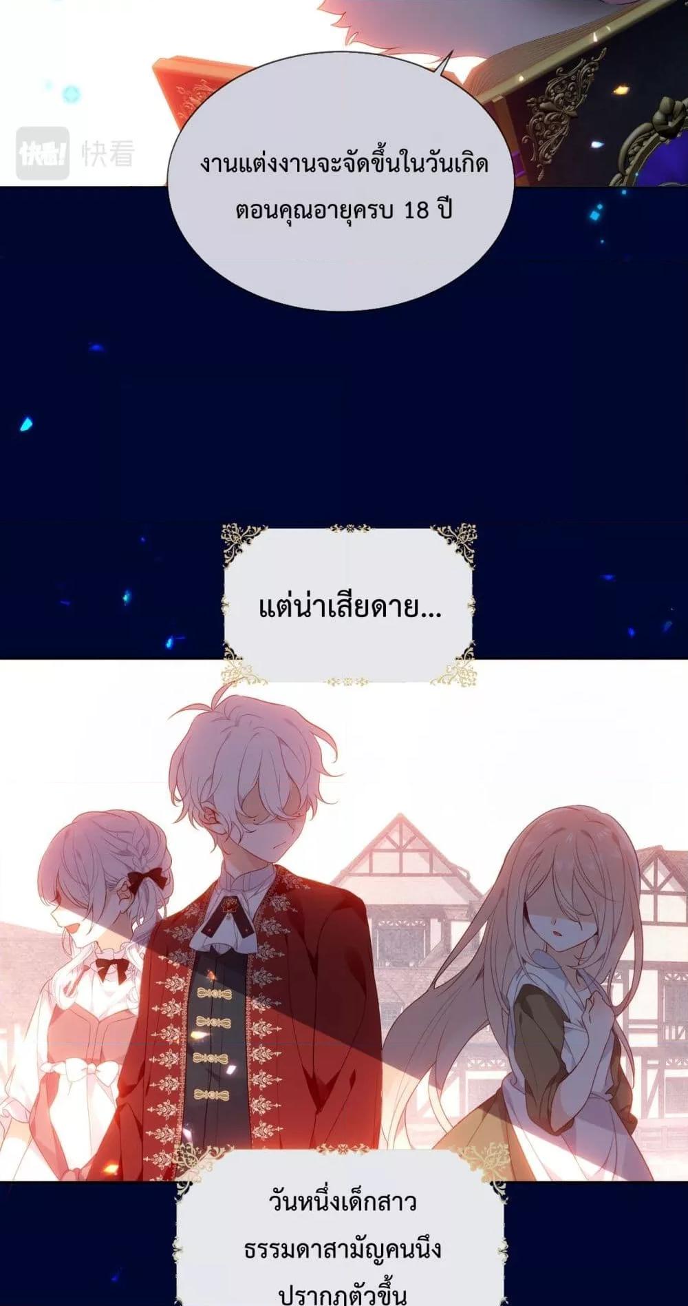 Manga-lc-com อ่านมังงะ อ่านการ์ตูน ออนไลน์ ฟรี TheScriptShop ตอนที่ 1 2 3 4 5 6 7 8 9 10 11 12 13 14 ฟรี ไม่มีโฆษณา Manga-lc - อ่าน มังงะ อ่าน การ์ตูน ออนไลน์ อ่านมังงะ ฟรี