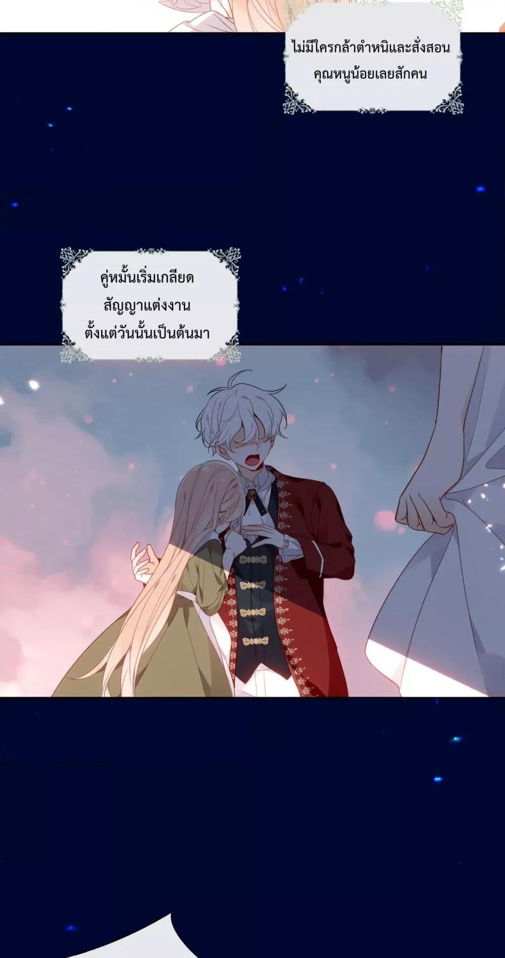 Manga-lc-com อ่านมังงะ อ่านการ์ตูน ออนไลน์ ฟรี TheScriptShop ตอนที่ 1 2 3 4 5 6 7 8 9 10 11 12 13 14 ฟรี ไม่มีโฆษณา Manga-lc - อ่าน มังงะ อ่าน การ์ตูน ออนไลน์ อ่านมังงะ ฟรี