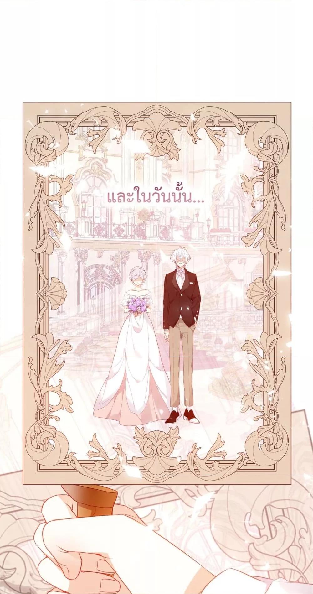 Manga-lc-com อ่านมังงะ อ่านการ์ตูน ออนไลน์ ฟรี TheScriptShop ตอนที่ 1 2 3 4 5 6 7 8 9 10 11 12 13 14 ฟรี ไม่มีโฆษณา Manga-lc - อ่าน มังงะ อ่าน การ์ตูน ออนไลน์ อ่านมังงะ ฟรี