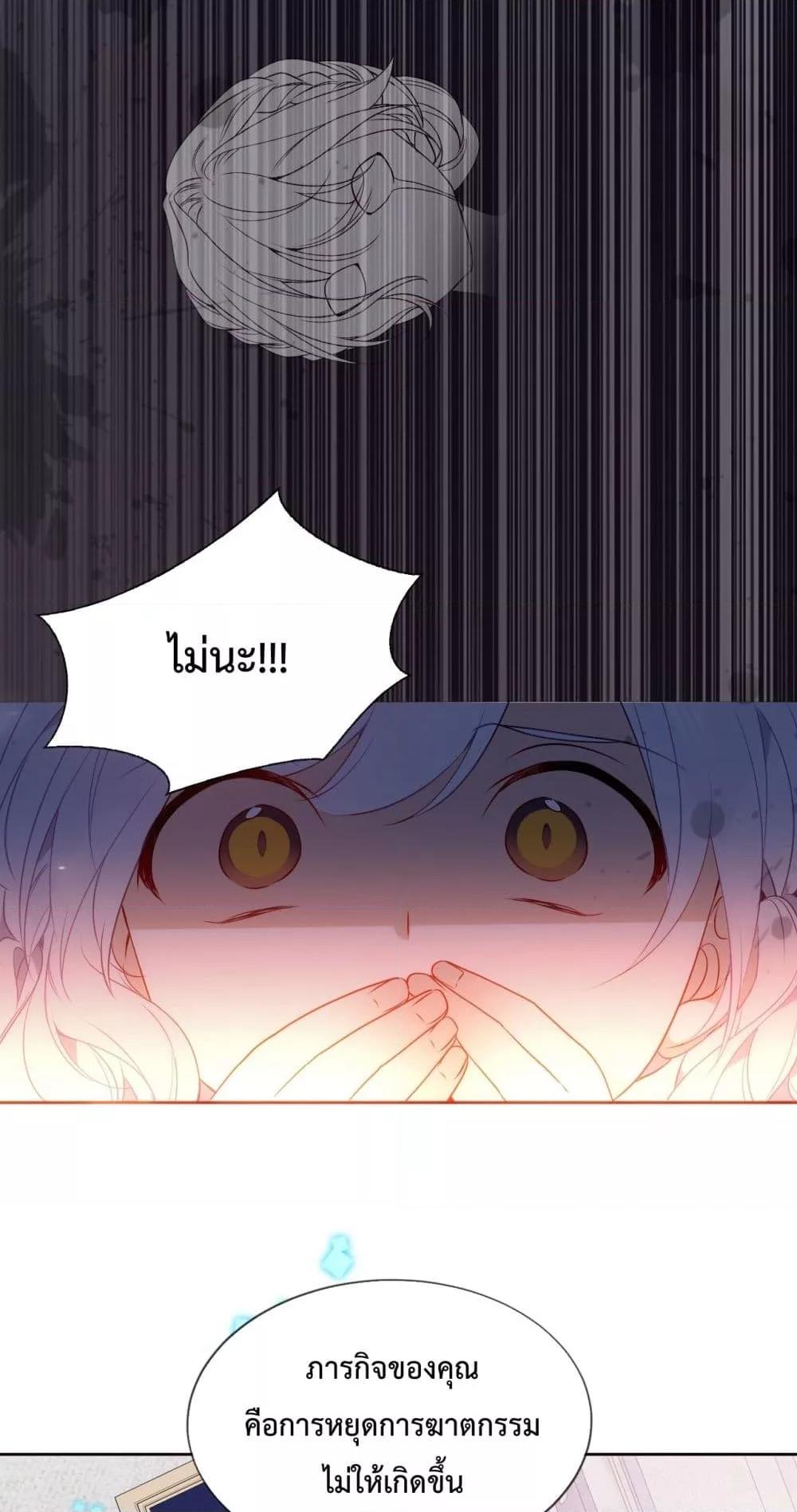 Manga-lc-com อ่านมังงะ อ่านการ์ตูน ออนไลน์ ฟรี TheScriptShop ตอนที่ 1 2 3 4 5 6 7 8 9 10 11 12 13 14 ฟรี ไม่มีโฆษณา Manga-lc - อ่าน มังงะ อ่าน การ์ตูน ออนไลน์ อ่านมังงะ ฟรี