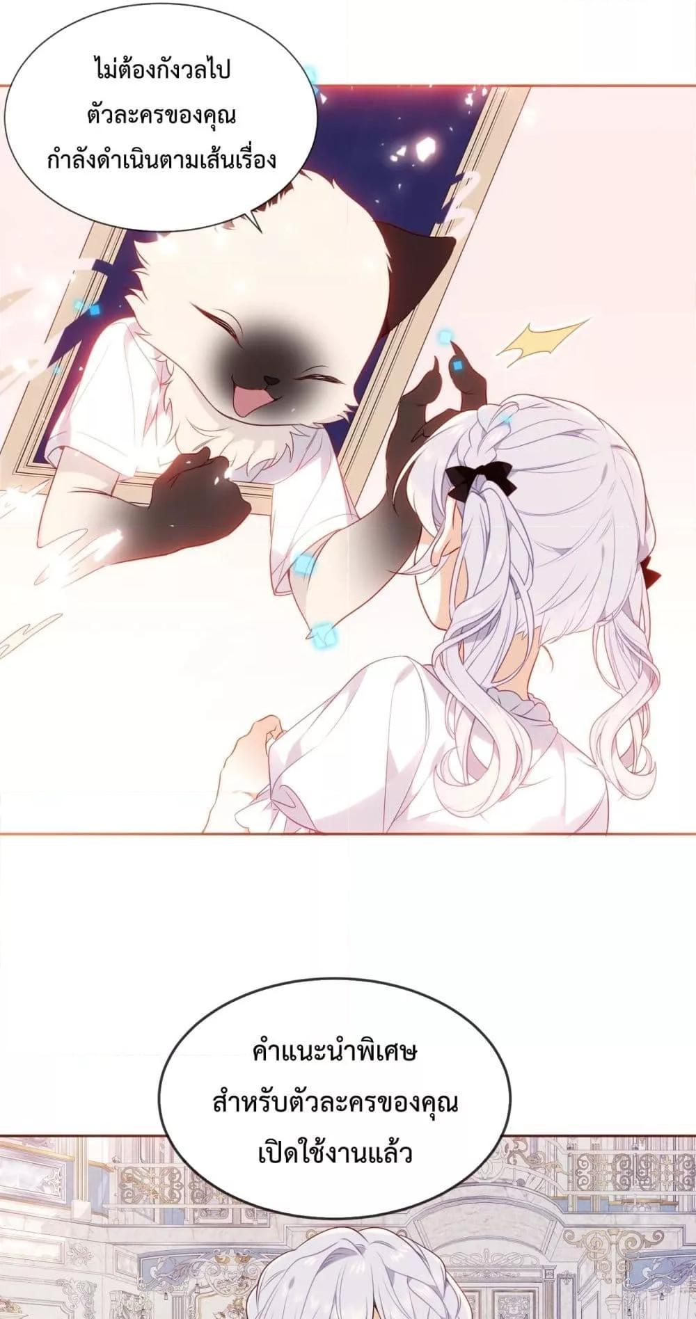 Manga-lc-com อ่านมังงะ อ่านการ์ตูน ออนไลน์ ฟรี TheScriptShop ตอนที่ 1 2 3 4 5 6 7 8 9 10 11 12 13 14 ฟรี ไม่มีโฆษณา Manga-lc - อ่าน มังงะ อ่าน การ์ตูน ออนไลน์ อ่านมังงะ ฟรี