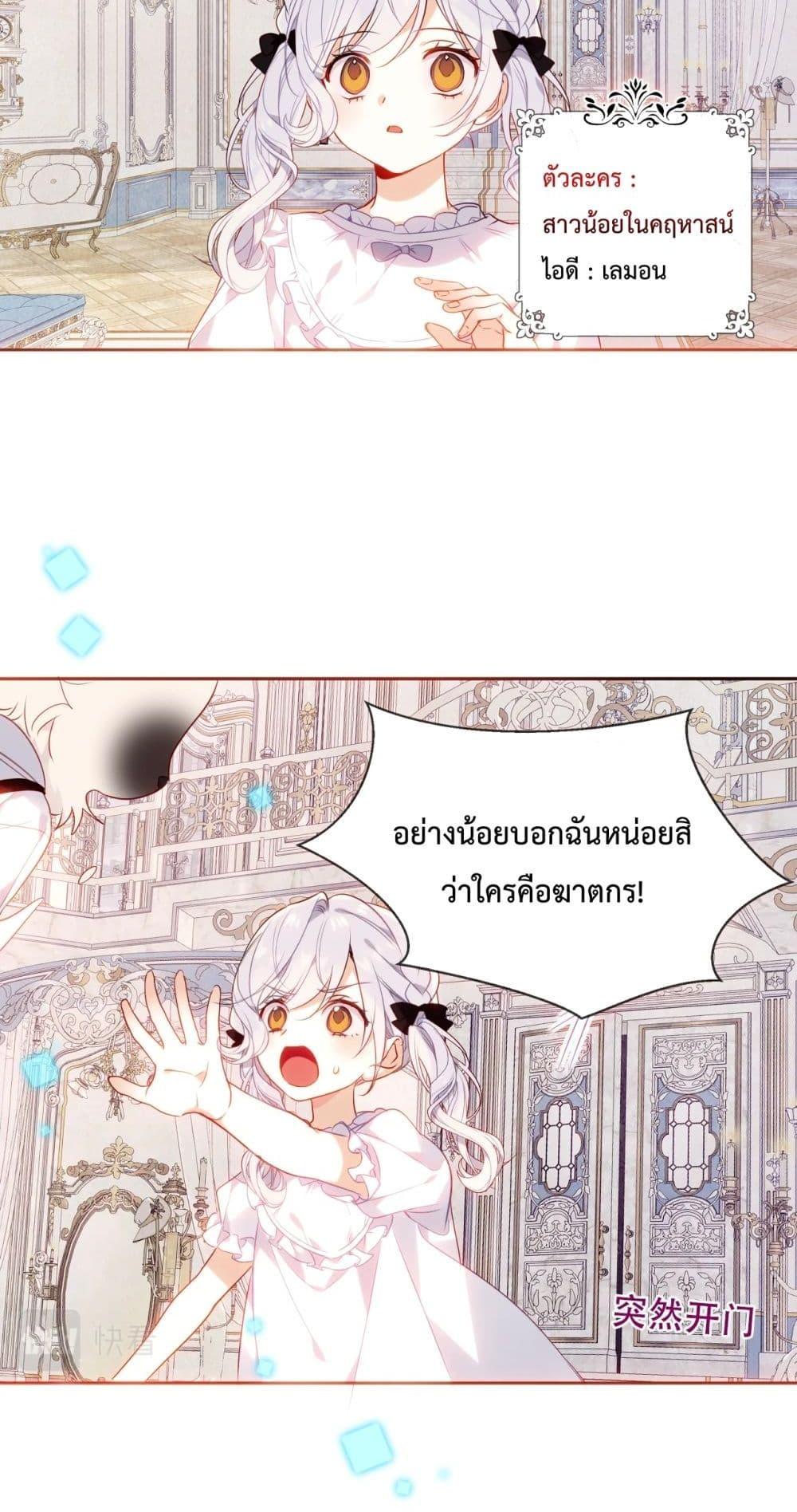 Manga-lc-com อ่านมังงะ อ่านการ์ตูน ออนไลน์ ฟรี TheScriptShop ตอนที่ 1 2 3 4 5 6 7 8 9 10 11 12 13 14 ฟรี ไม่มีโฆษณา Manga-lc - อ่าน มังงะ อ่าน การ์ตูน ออนไลน์ อ่านมังงะ ฟรี