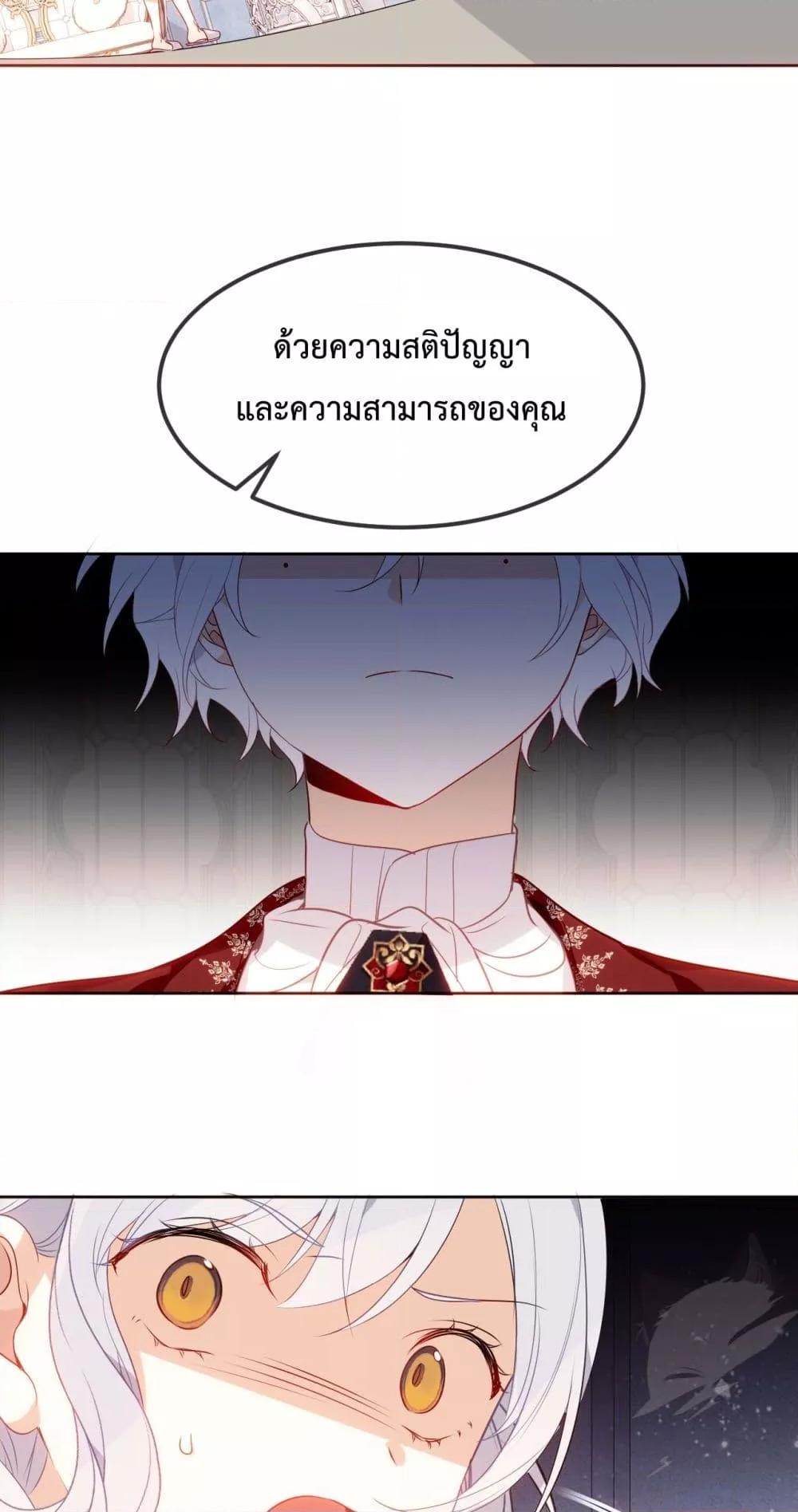 Manga-lc-com อ่านมังงะ อ่านการ์ตูน ออนไลน์ ฟรี TheScriptShop ตอนที่ 1 2 3 4 5 6 7 8 9 10 11 12 13 14 ฟรี ไม่มีโฆษณา Manga-lc - อ่าน มังงะ อ่าน การ์ตูน ออนไลน์ อ่านมังงะ ฟรี