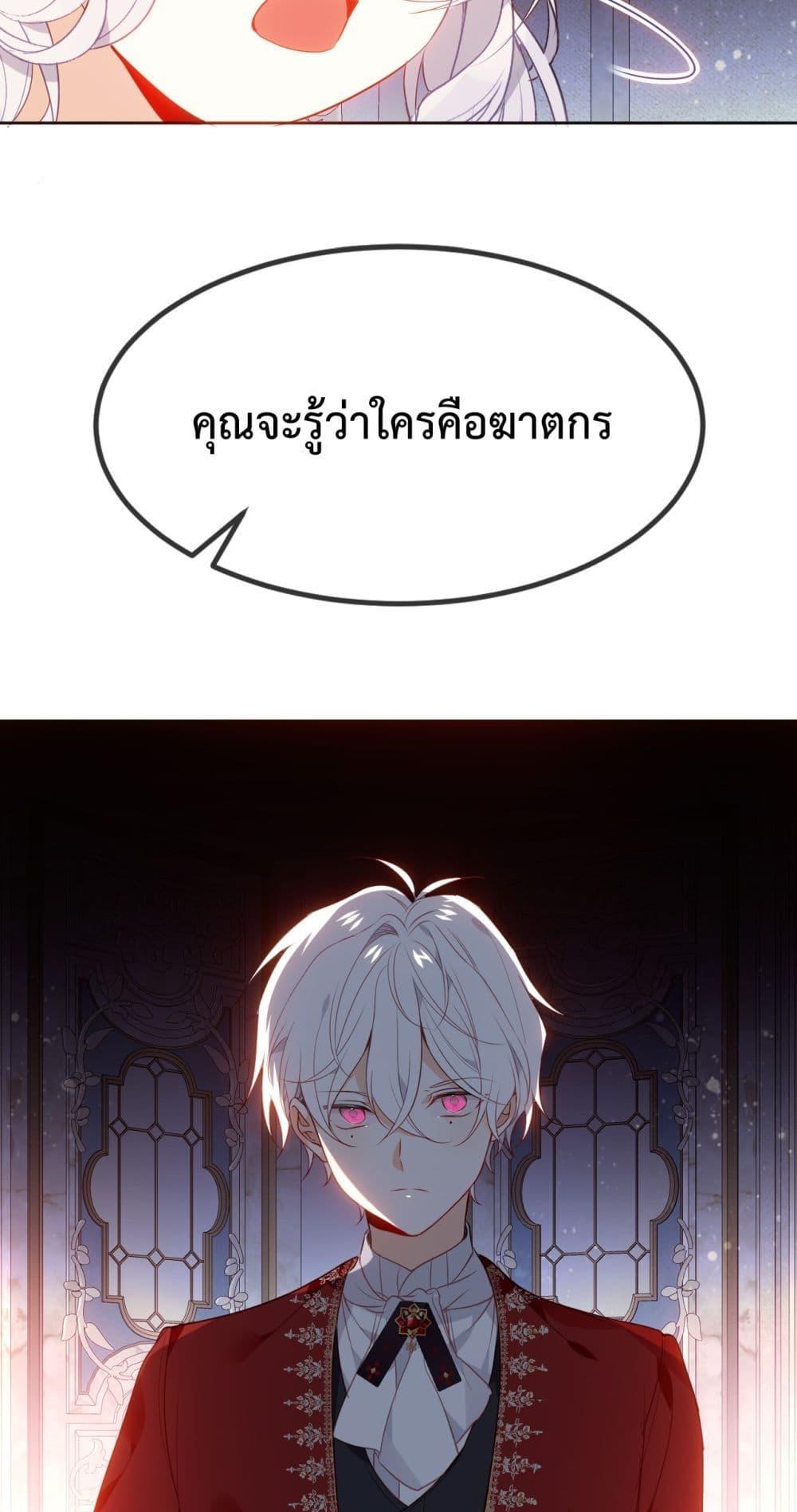 Manga-lc-com อ่านมังงะ อ่านการ์ตูน ออนไลน์ ฟรี TheScriptShop ตอนที่ 1 2 3 4 5 6 7 8 9 10 11 12 13 14 ฟรี ไม่มีโฆษณา Manga-lc - อ่าน มังงะ อ่าน การ์ตูน ออนไลน์ อ่านมังงะ ฟรี