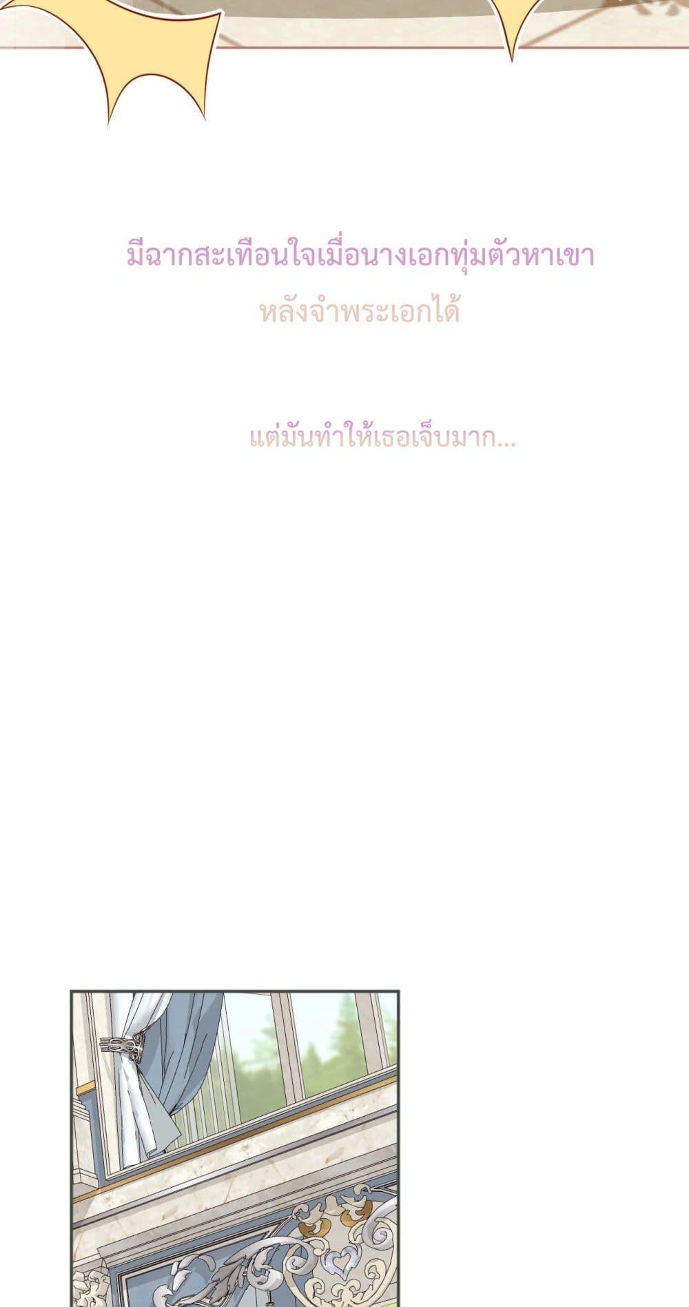 Manga-lc-com อ่านมังงะ อ่านการ์ตูน ออนไลน์ ฟรี TheScriptShop ตอนที่ 1 2 3 4 5 6 7 8 9 10 11 12 13 14 ฟรี ไม่มีโฆษณา Manga-lc - อ่าน มังงะ อ่าน การ์ตูน ออนไลน์ อ่านมังงะ ฟรี