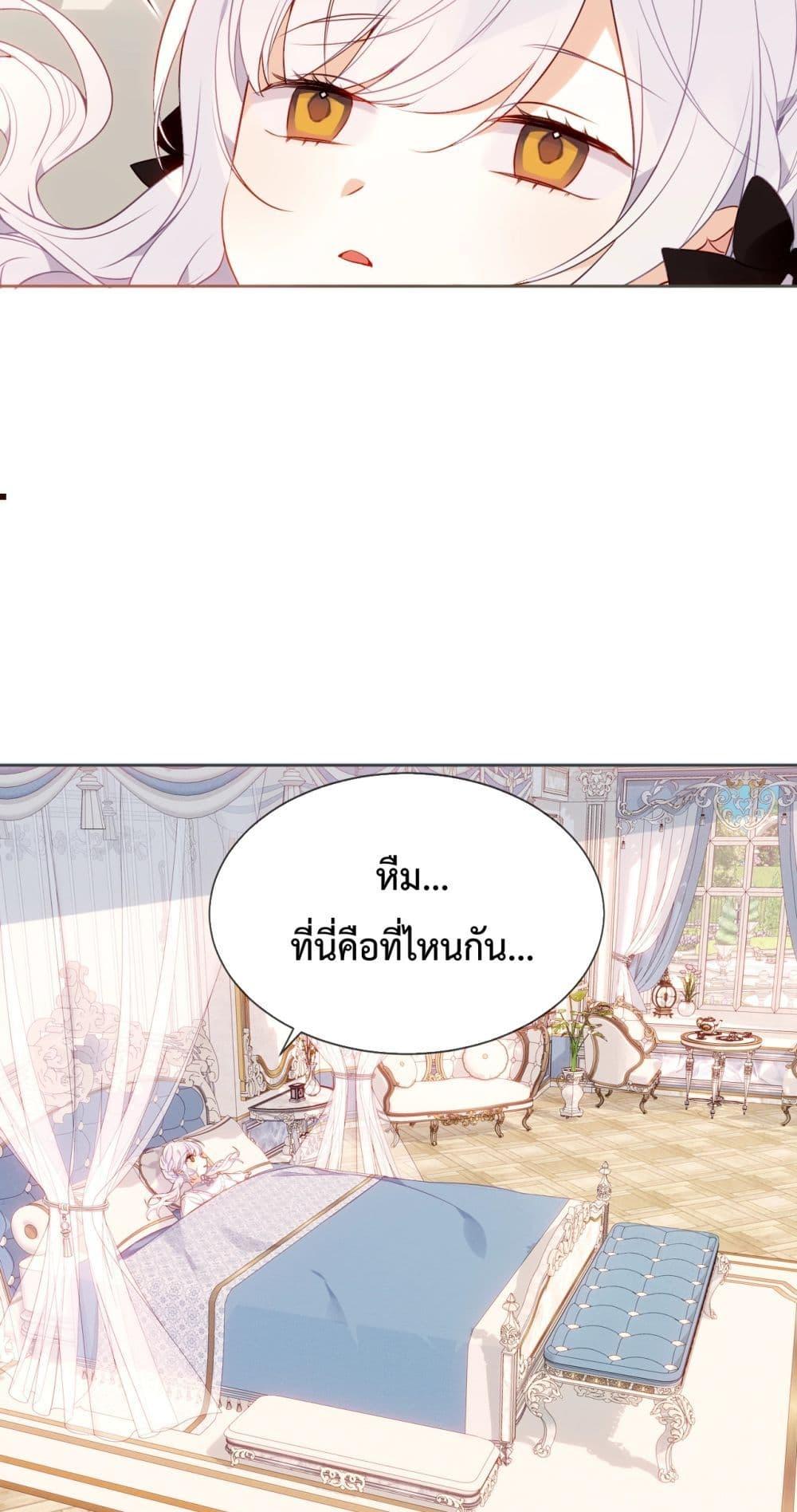 Manga-lc-com อ่านมังงะ อ่านการ์ตูน ออนไลน์ ฟรี TheScriptShop ตอนที่ 1 2 3 4 5 6 7 8 9 10 11 12 13 14 ฟรี ไม่มีโฆษณา Manga-lc - อ่าน มังงะ อ่าน การ์ตูน ออนไลน์ อ่านมังงะ ฟรี