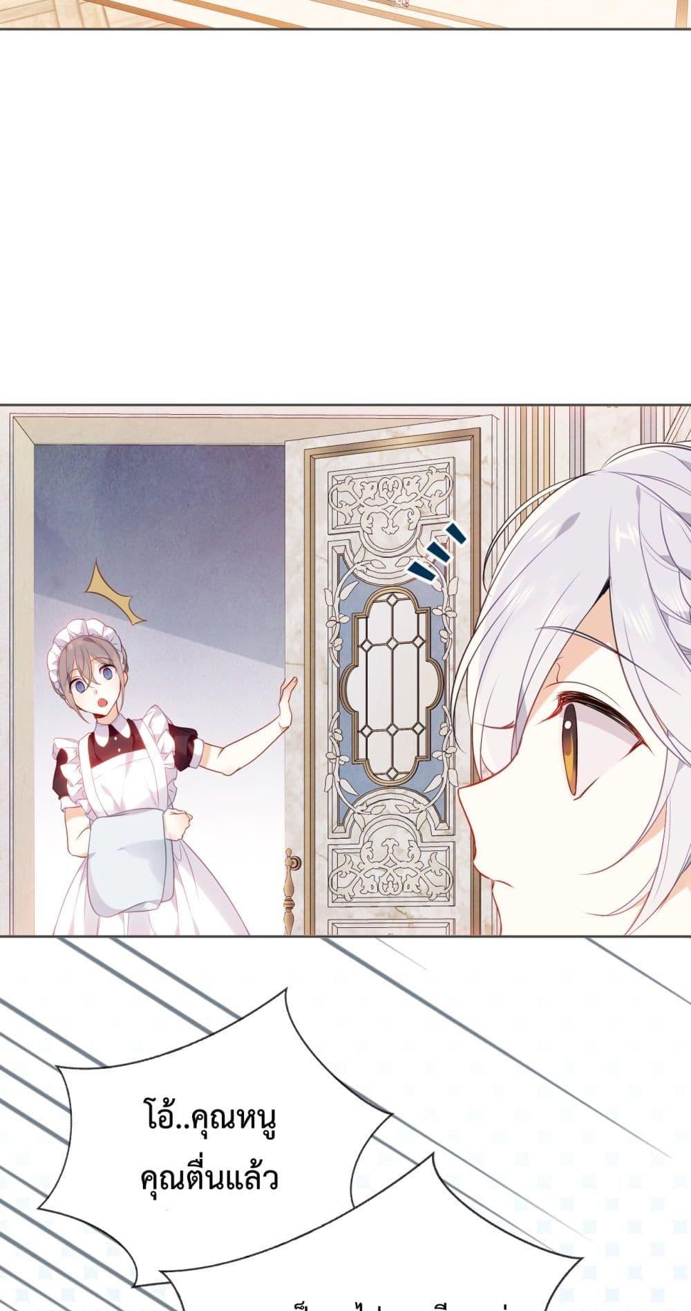 Manga-lc-com อ่านมังงะ อ่านการ์ตูน ออนไลน์ ฟรี TheScriptShop ตอนที่ 1 2 3 4 5 6 7 8 9 10 11 12 13 14 ฟรี ไม่มีโฆษณา Manga-lc - อ่าน มังงะ อ่าน การ์ตูน ออนไลน์ อ่านมังงะ ฟรี