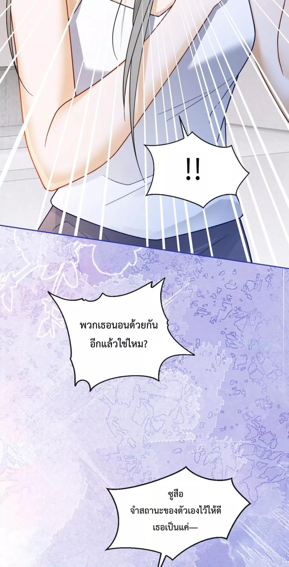 Manga-lc-com อ่านมังงะ อ่านการ์ตูน ออนไลน์ ฟรี BillionaireCEO ตอนที่ 1 2 3 4 5 6 7 8 9 10 11 12 13 14 ฟรี ไม่มีโฆษณา Manga-lc - อ่าน มังงะ อ่าน การ์ตูน ออนไลน์ อ่านมังงะ ฟรี