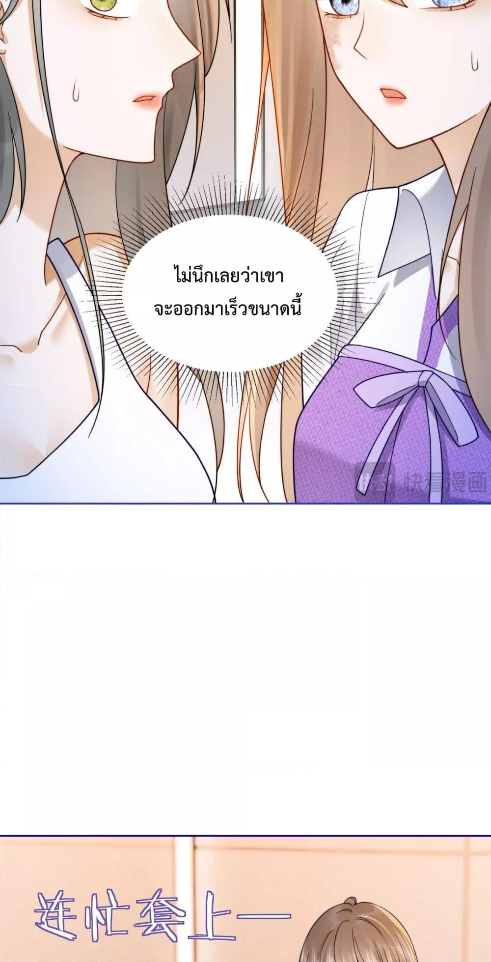 Manga-lc-com อ่านมังงะ อ่านการ์ตูน ออนไลน์ ฟรี BillionaireCEO ตอนที่ 1 2 3 4 5 6 7 8 9 10 11 12 13 14 ฟรี ไม่มีโฆษณา Manga-lc - อ่าน มังงะ อ่าน การ์ตูน ออนไลน์ อ่านมังงะ ฟรี