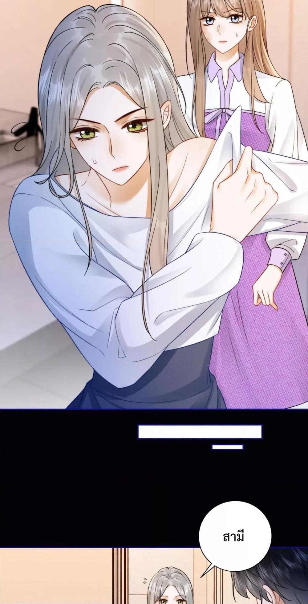 Manga-lc-com อ่านมังงะ อ่านการ์ตูน ออนไลน์ ฟรี BillionaireCEO ตอนที่ 1 2 3 4 5 6 7 8 9 10 11 12 13 14 ฟรี ไม่มีโฆษณา Manga-lc - อ่าน มังงะ อ่าน การ์ตูน ออนไลน์ อ่านมังงะ ฟรี