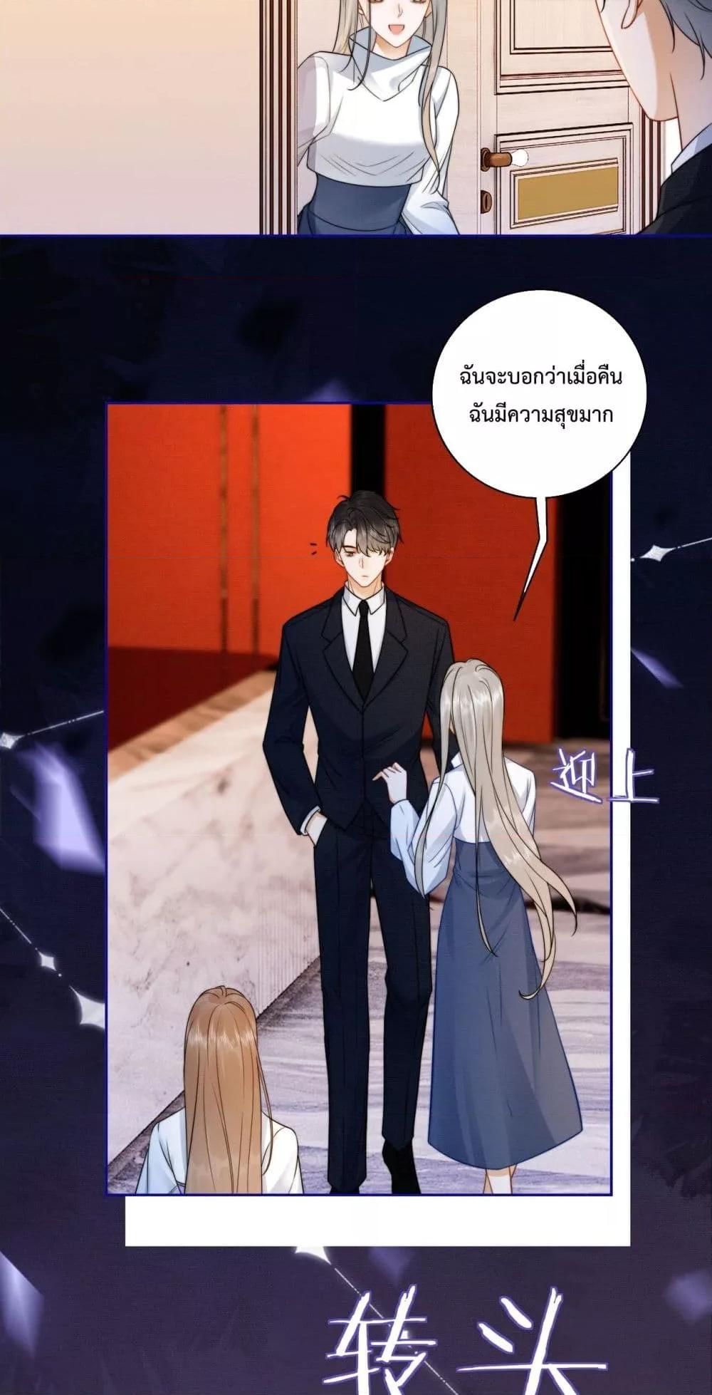 Manga-lc-com อ่านมังงะ อ่านการ์ตูน ออนไลน์ ฟรี BillionaireCEO ตอนที่ 1 2 3 4 5 6 7 8 9 10 11 12 13 14 ฟรี ไม่มีโฆษณา Manga-lc - อ่าน มังงะ อ่าน การ์ตูน ออนไลน์ อ่านมังงะ ฟรี