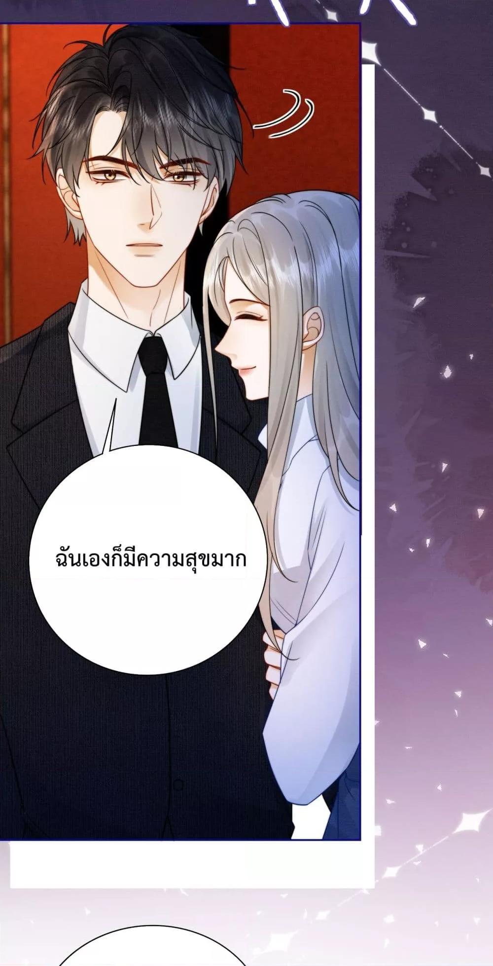 Manga-lc-com อ่านมังงะ อ่านการ์ตูน ออนไลน์ ฟรี BillionaireCEO ตอนที่ 1 2 3 4 5 6 7 8 9 10 11 12 13 14 ฟรี ไม่มีโฆษณา Manga-lc - อ่าน มังงะ อ่าน การ์ตูน ออนไลน์ อ่านมังงะ ฟรี
