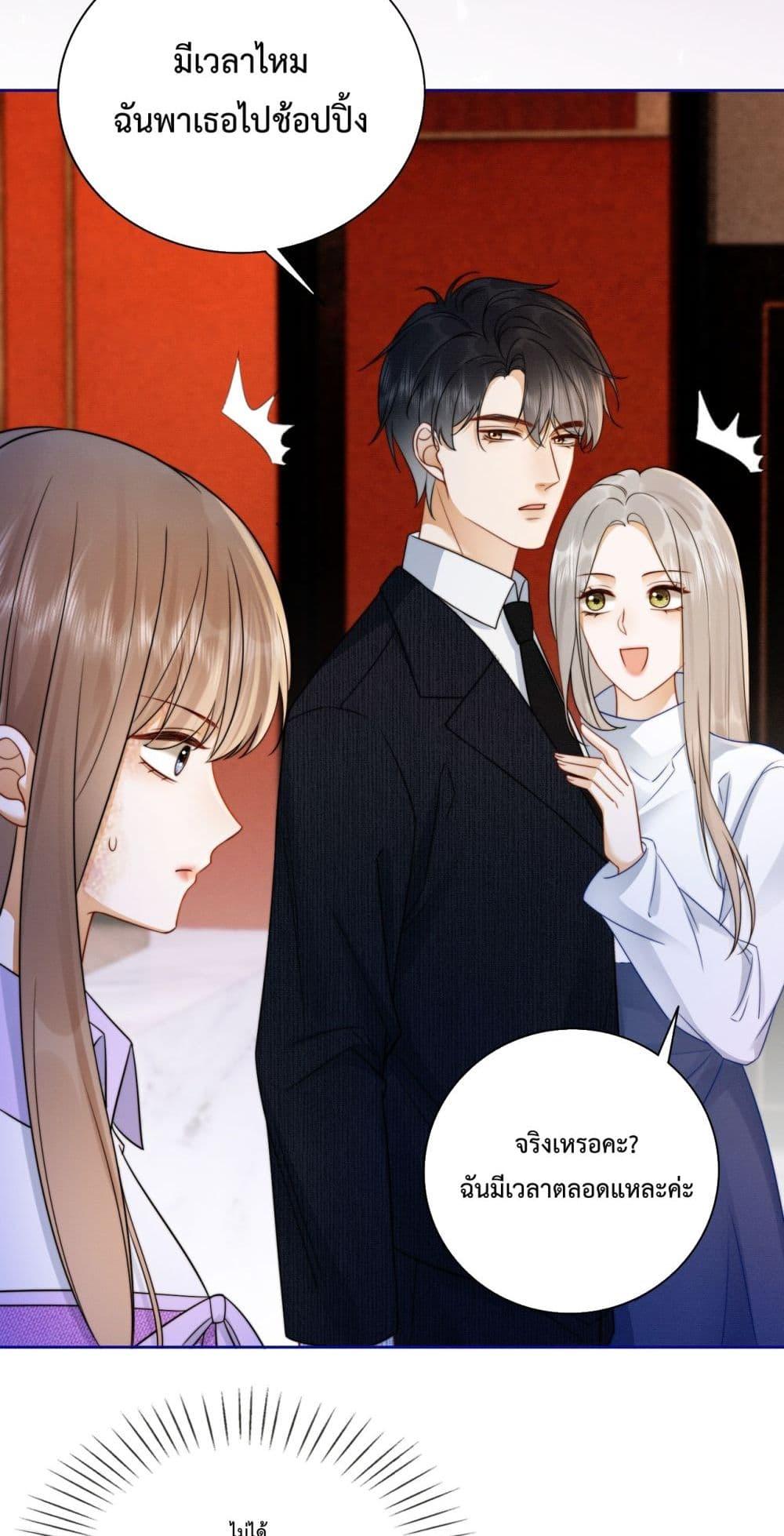 Manga-lc-com อ่านมังงะ อ่านการ์ตูน ออนไลน์ ฟรี BillionaireCEO ตอนที่ 1 2 3 4 5 6 7 8 9 10 11 12 13 14 ฟรี ไม่มีโฆษณา Manga-lc - อ่าน มังงะ อ่าน การ์ตูน ออนไลน์ อ่านมังงะ ฟรี