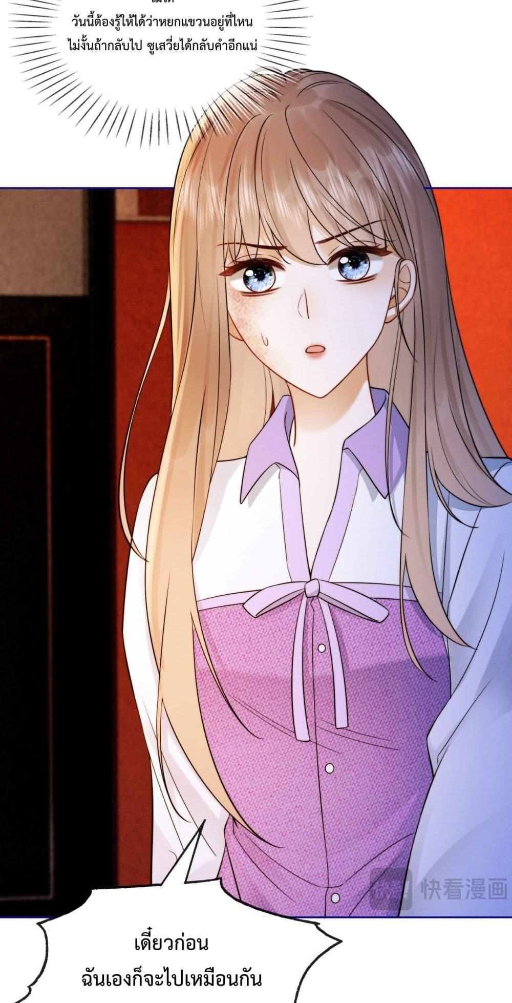 Manga-lc-com อ่านมังงะ อ่านการ์ตูน ออนไลน์ ฟรี BillionaireCEO ตอนที่ 1 2 3 4 5 6 7 8 9 10 11 12 13 14 ฟรี ไม่มีโฆษณา Manga-lc - อ่าน มังงะ อ่าน การ์ตูน ออนไลน์ อ่านมังงะ ฟรี