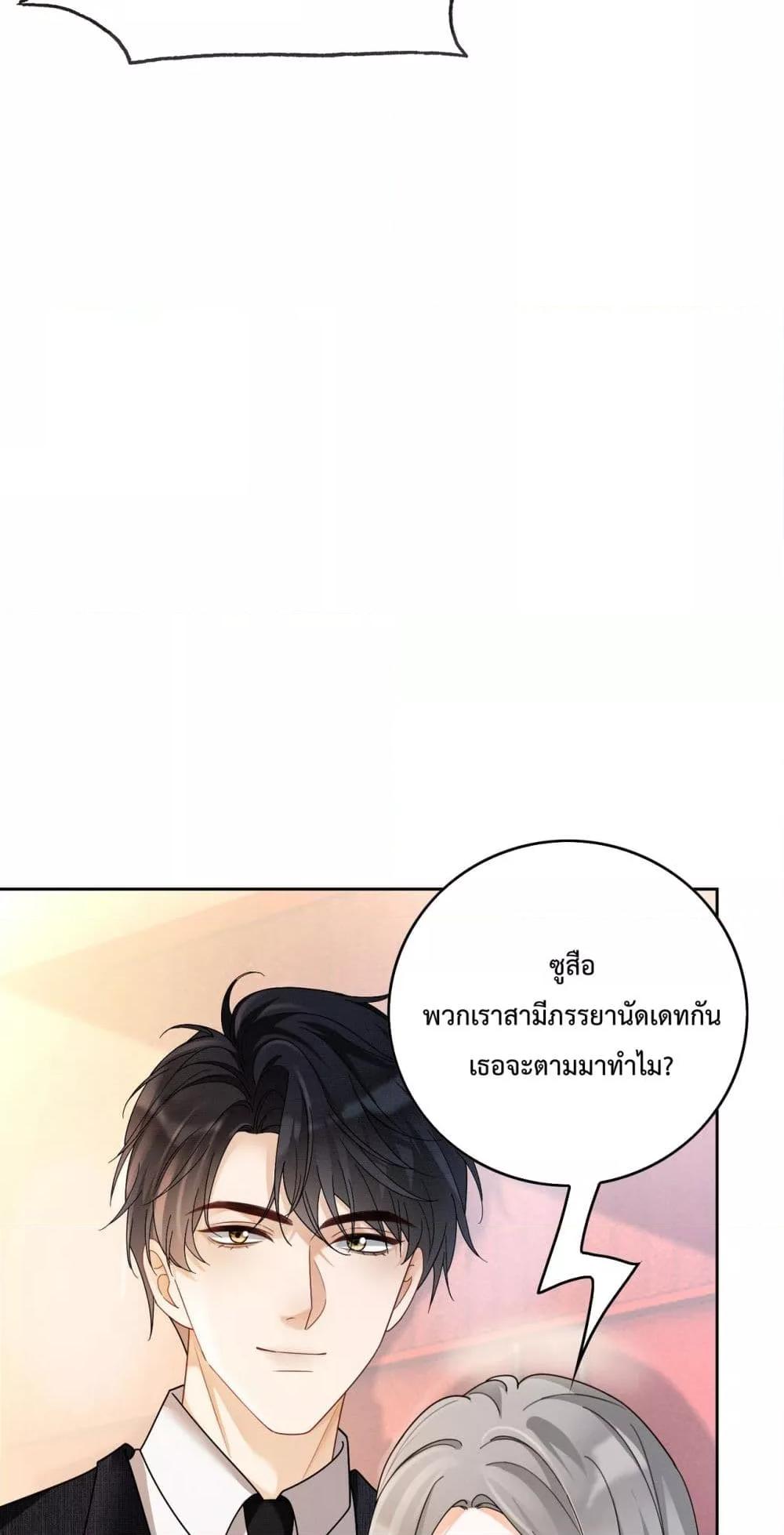 Manga-lc-com อ่านมังงะ อ่านการ์ตูน ออนไลน์ ฟรี BillionaireCEO ตอนที่ 1 2 3 4 5 6 7 8 9 10 11 12 13 14 ฟรี ไม่มีโฆษณา Manga-lc - อ่าน มังงะ อ่าน การ์ตูน ออนไลน์ อ่านมังงะ ฟรี