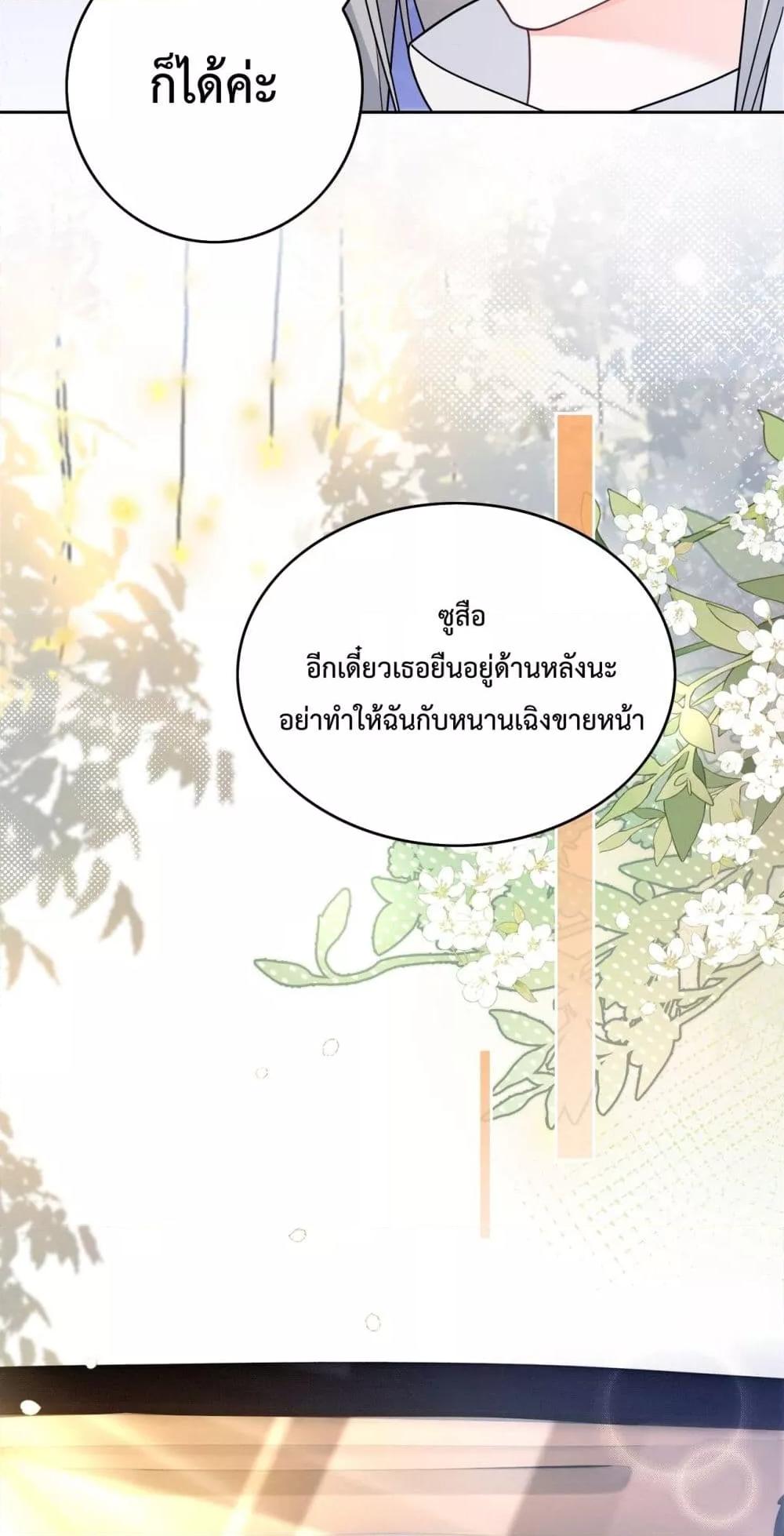 Manga-lc-com อ่านมังงะ อ่านการ์ตูน ออนไลน์ ฟรี BillionaireCEO ตอนที่ 1 2 3 4 5 6 7 8 9 10 11 12 13 14 ฟรี ไม่มีโฆษณา Manga-lc - อ่าน มังงะ อ่าน การ์ตูน ออนไลน์ อ่านมังงะ ฟรี