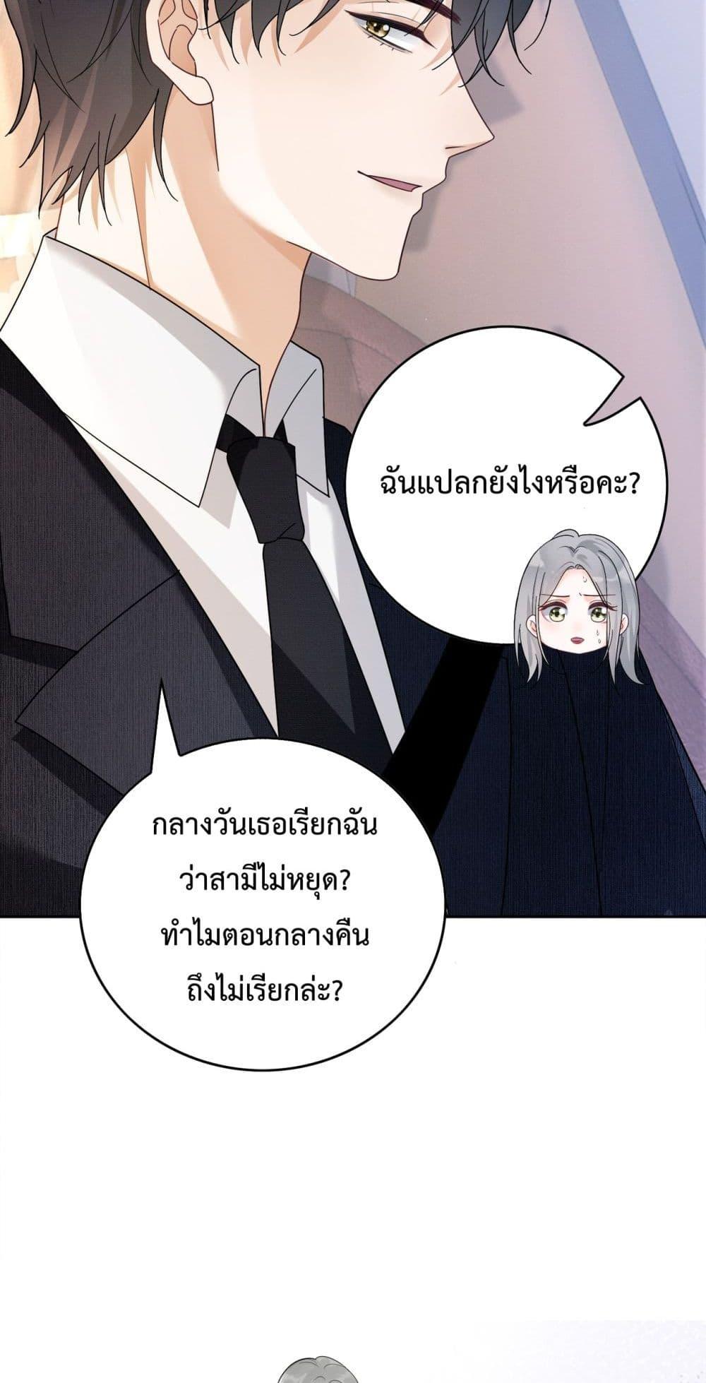 Manga-lc-com อ่านมังงะ อ่านการ์ตูน ออนไลน์ ฟรี BillionaireCEO ตอนที่ 1 2 3 4 5 6 7 8 9 10 11 12 13 14 ฟรี ไม่มีโฆษณา Manga-lc - อ่าน มังงะ อ่าน การ์ตูน ออนไลน์ อ่านมังงะ ฟรี