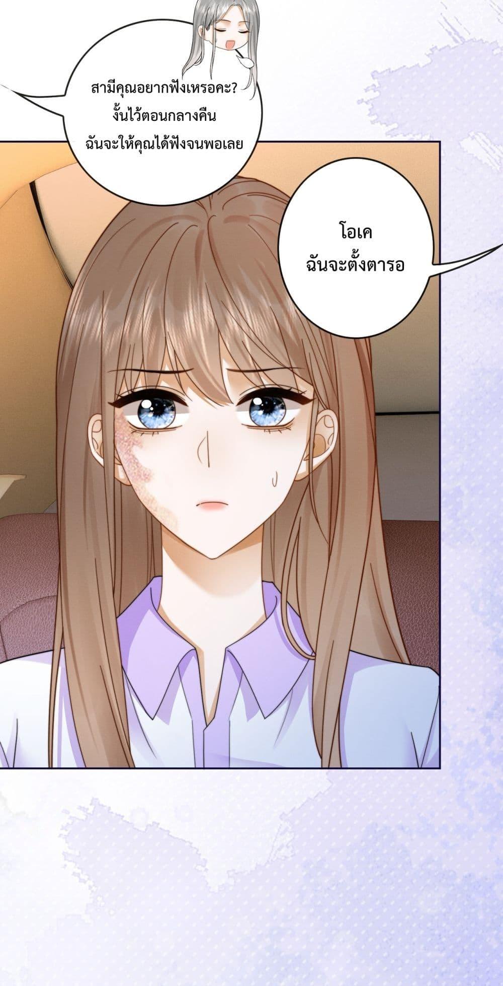 Manga-lc-com อ่านมังงะ อ่านการ์ตูน ออนไลน์ ฟรี BillionaireCEO ตอนที่ 1 2 3 4 5 6 7 8 9 10 11 12 13 14 ฟรี ไม่มีโฆษณา Manga-lc - อ่าน มังงะ อ่าน การ์ตูน ออนไลน์ อ่านมังงะ ฟรี