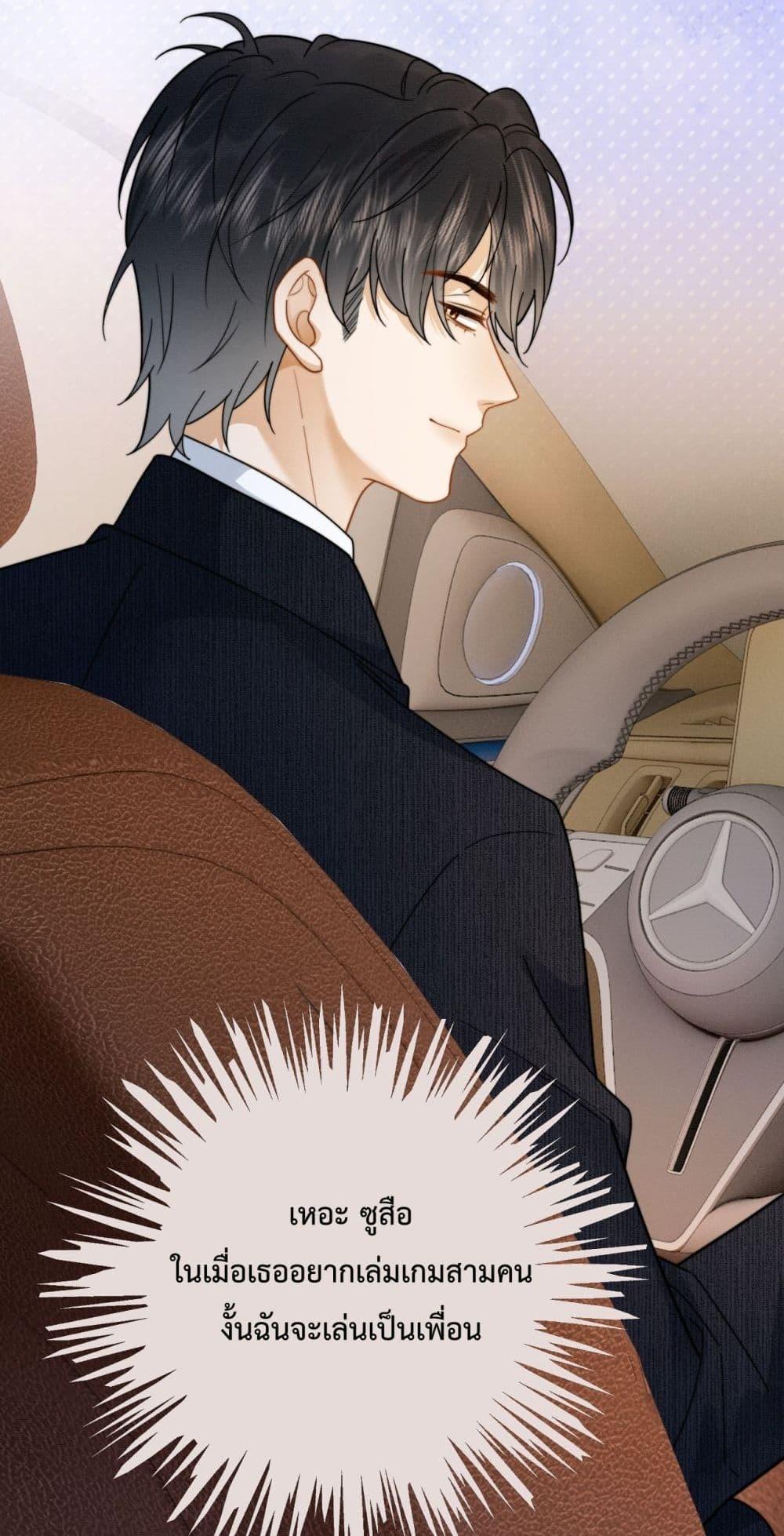Manga-lc-com อ่านมังงะ อ่านการ์ตูน ออนไลน์ ฟรี BillionaireCEO ตอนที่ 1 2 3 4 5 6 7 8 9 10 11 12 13 14 ฟรี ไม่มีโฆษณา Manga-lc - อ่าน มังงะ อ่าน การ์ตูน ออนไลน์ อ่านมังงะ ฟรี