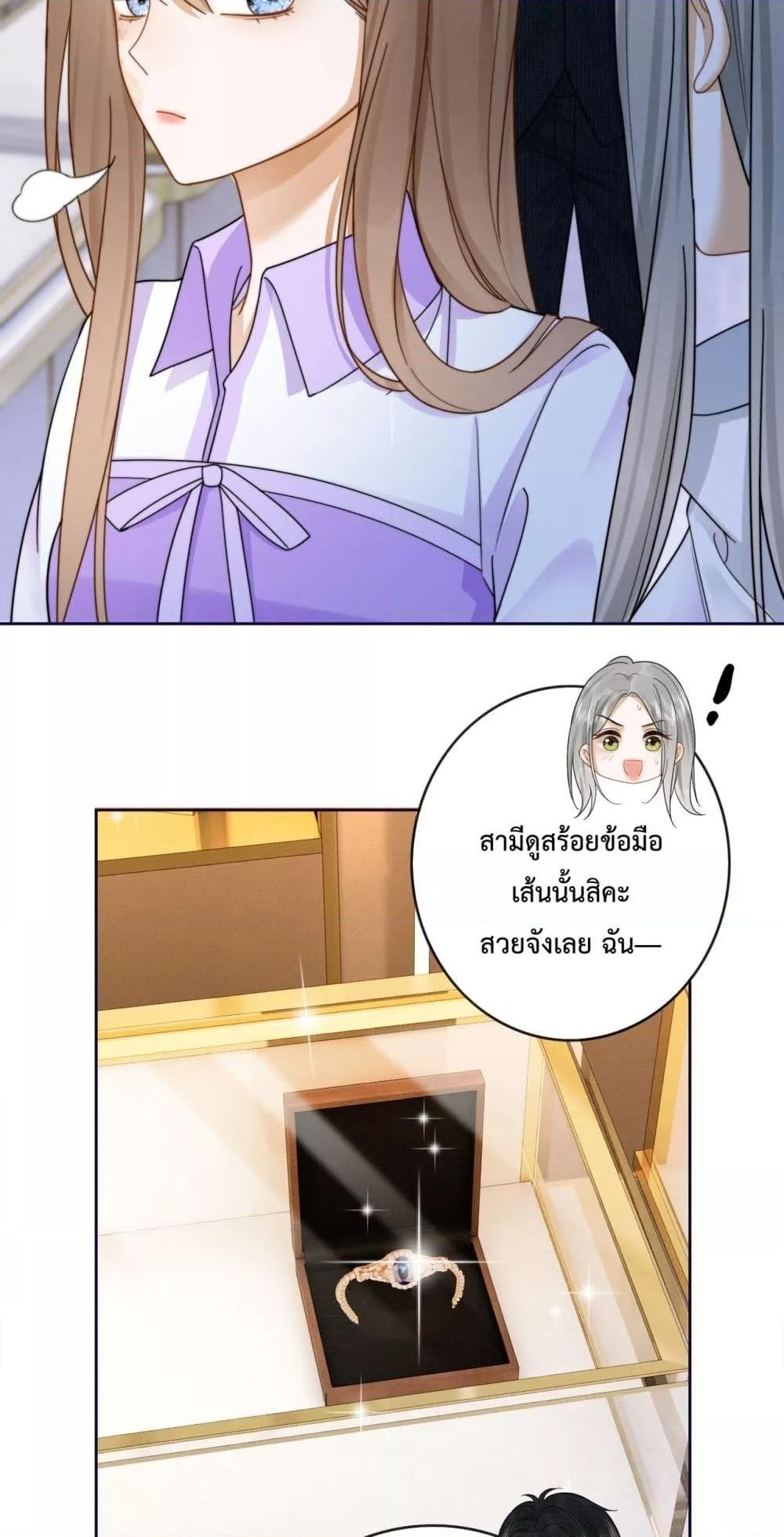 Manga-lc-com อ่านมังงะ อ่านการ์ตูน ออนไลน์ ฟรี BillionaireCEO ตอนที่ 1 2 3 4 5 6 7 8 9 10 11 12 13 14 ฟรี ไม่มีโฆษณา Manga-lc - อ่าน มังงะ อ่าน การ์ตูน ออนไลน์ อ่านมังงะ ฟรี