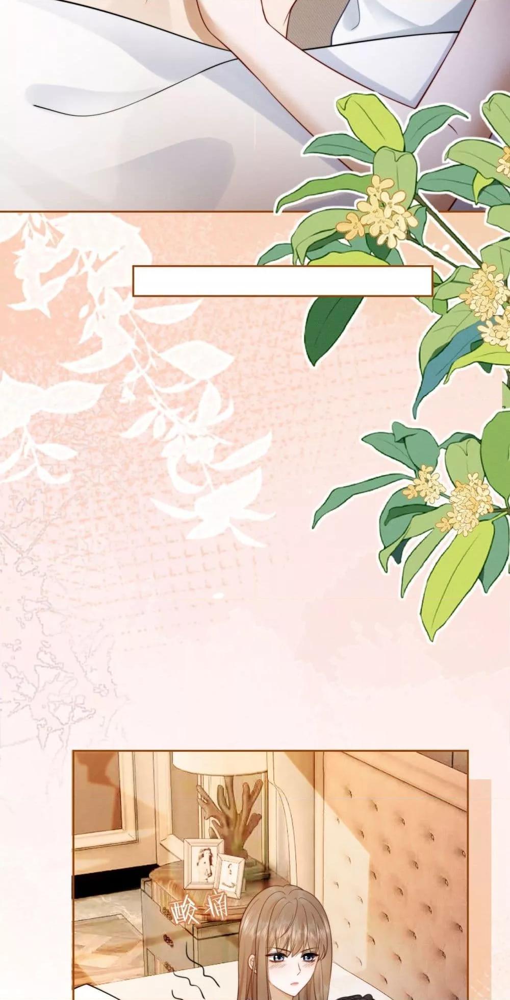 Manga-lc-com อ่านมังงะ อ่านการ์ตูน ออนไลน์ ฟรี BillionaireCEO ตอนที่ 1 2 3 4 5 6 7 8 9 10 11 12 13 14 ฟรี ไม่มีโฆษณา Manga-lc - อ่าน มังงะ อ่าน การ์ตูน ออนไลน์ อ่านมังงะ ฟรี