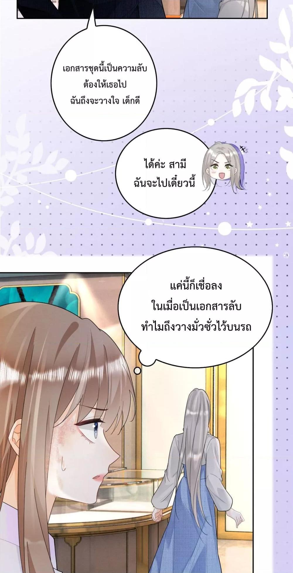 Manga-lc-com อ่านมังงะ อ่านการ์ตูน ออนไลน์ ฟรี BillionaireCEO ตอนที่ 1 2 3 4 5 6 7 8 9 10 11 12 13 14 ฟรี ไม่มีโฆษณา Manga-lc - อ่าน มังงะ อ่าน การ์ตูน ออนไลน์ อ่านมังงะ ฟรี