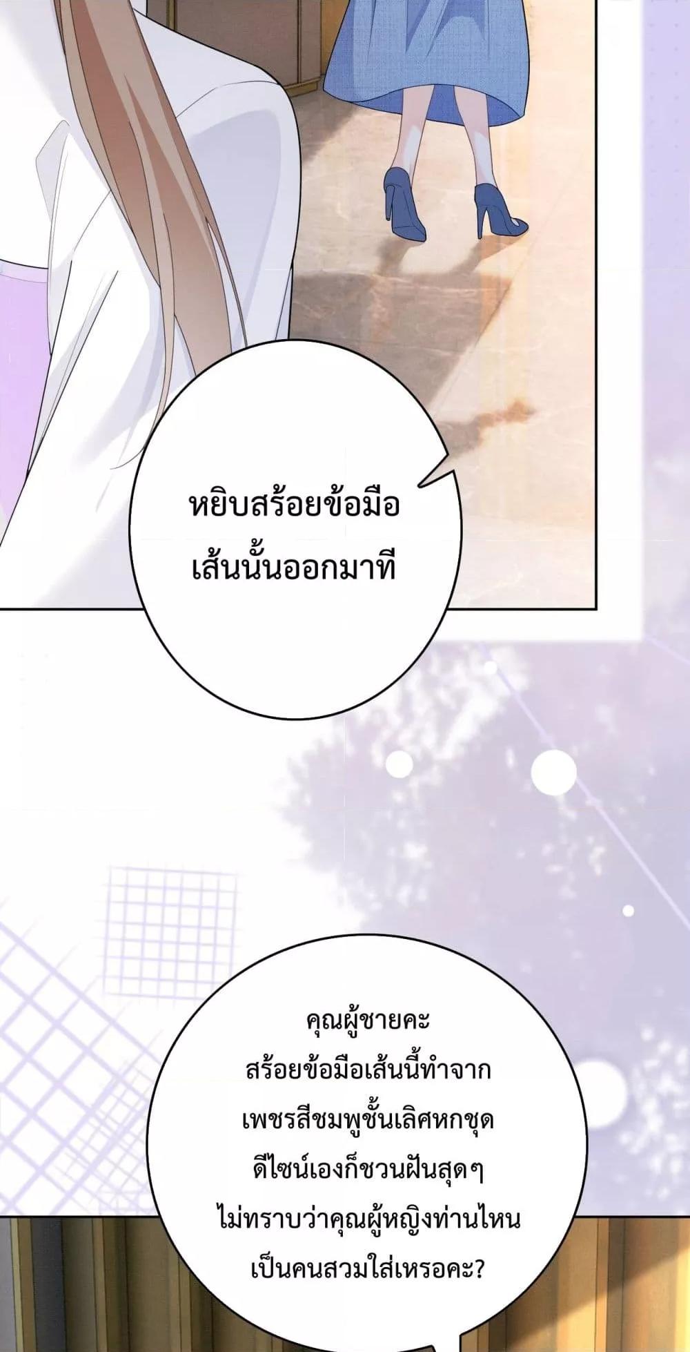Manga-lc-com อ่านมังงะ อ่านการ์ตูน ออนไลน์ ฟรี BillionaireCEO ตอนที่ 1 2 3 4 5 6 7 8 9 10 11 12 13 14 ฟรี ไม่มีโฆษณา Manga-lc - อ่าน มังงะ อ่าน การ์ตูน ออนไลน์ อ่านมังงะ ฟรี