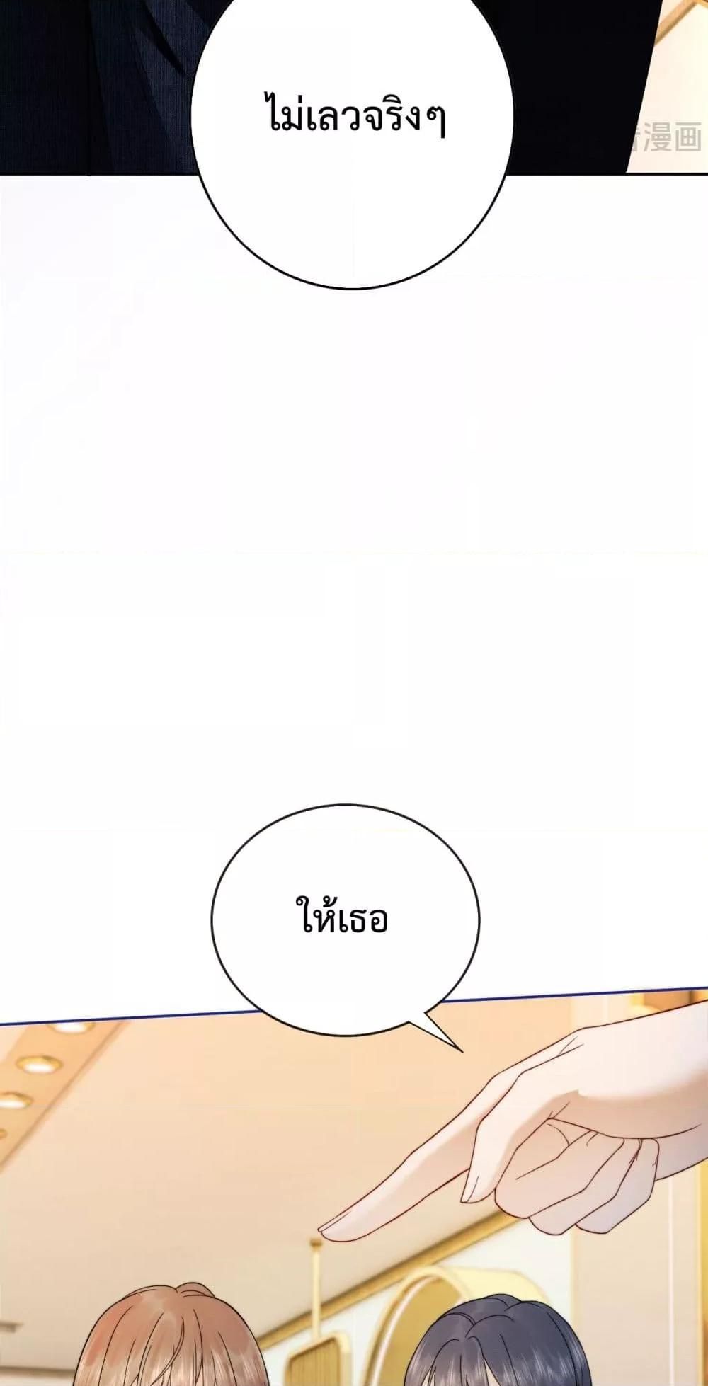 Manga-lc-com อ่านมังงะ อ่านการ์ตูน ออนไลน์ ฟรี BillionaireCEO ตอนที่ 1 2 3 4 5 6 7 8 9 10 11 12 13 14 ฟรี ไม่มีโฆษณา Manga-lc - อ่าน มังงะ อ่าน การ์ตูน ออนไลน์ อ่านมังงะ ฟรี