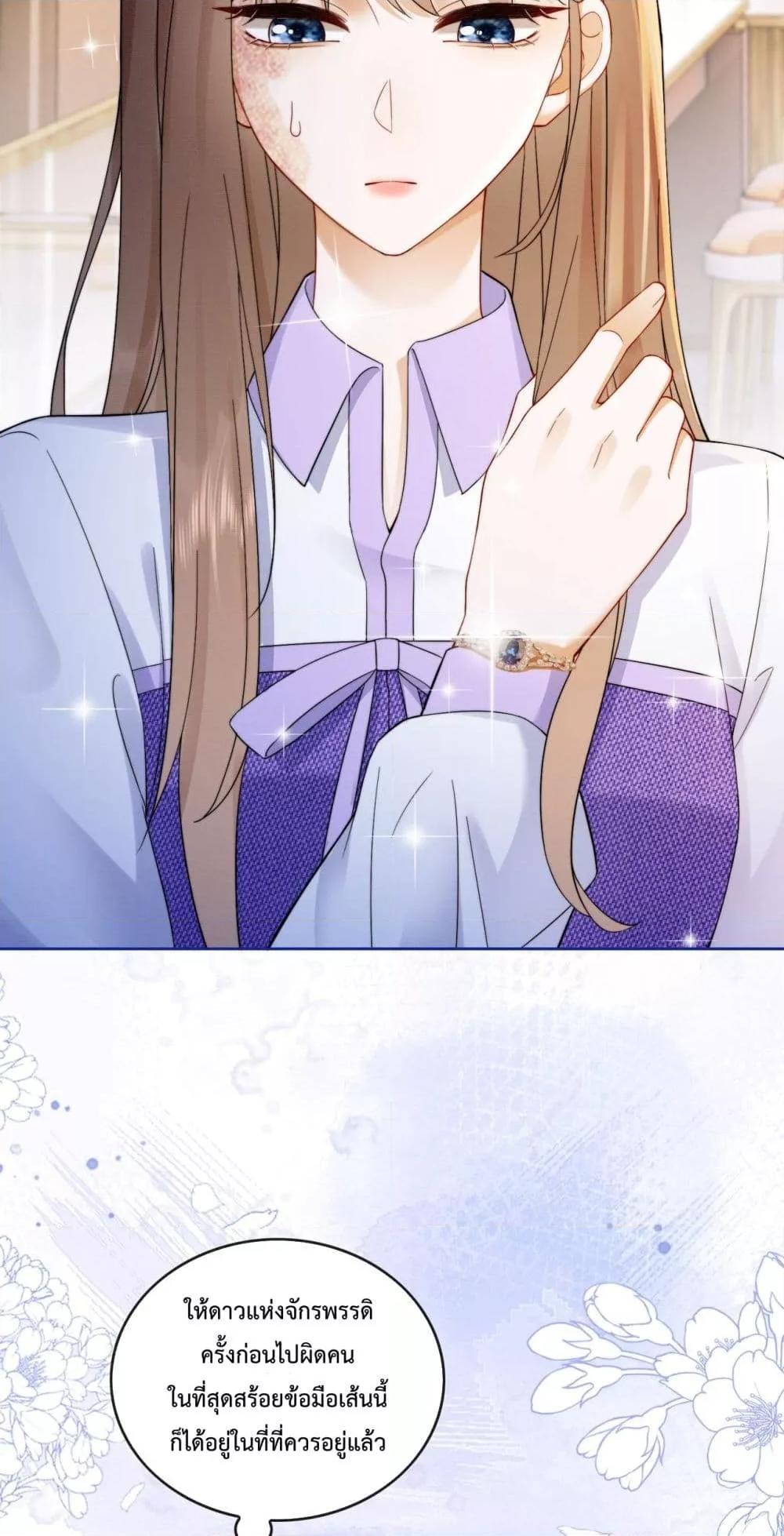 Manga-lc-com อ่านมังงะ อ่านการ์ตูน ออนไลน์ ฟรี BillionaireCEO ตอนที่ 1 2 3 4 5 6 7 8 9 10 11 12 13 14 ฟรี ไม่มีโฆษณา Manga-lc - อ่าน มังงะ อ่าน การ์ตูน ออนไลน์ อ่านมังงะ ฟรี